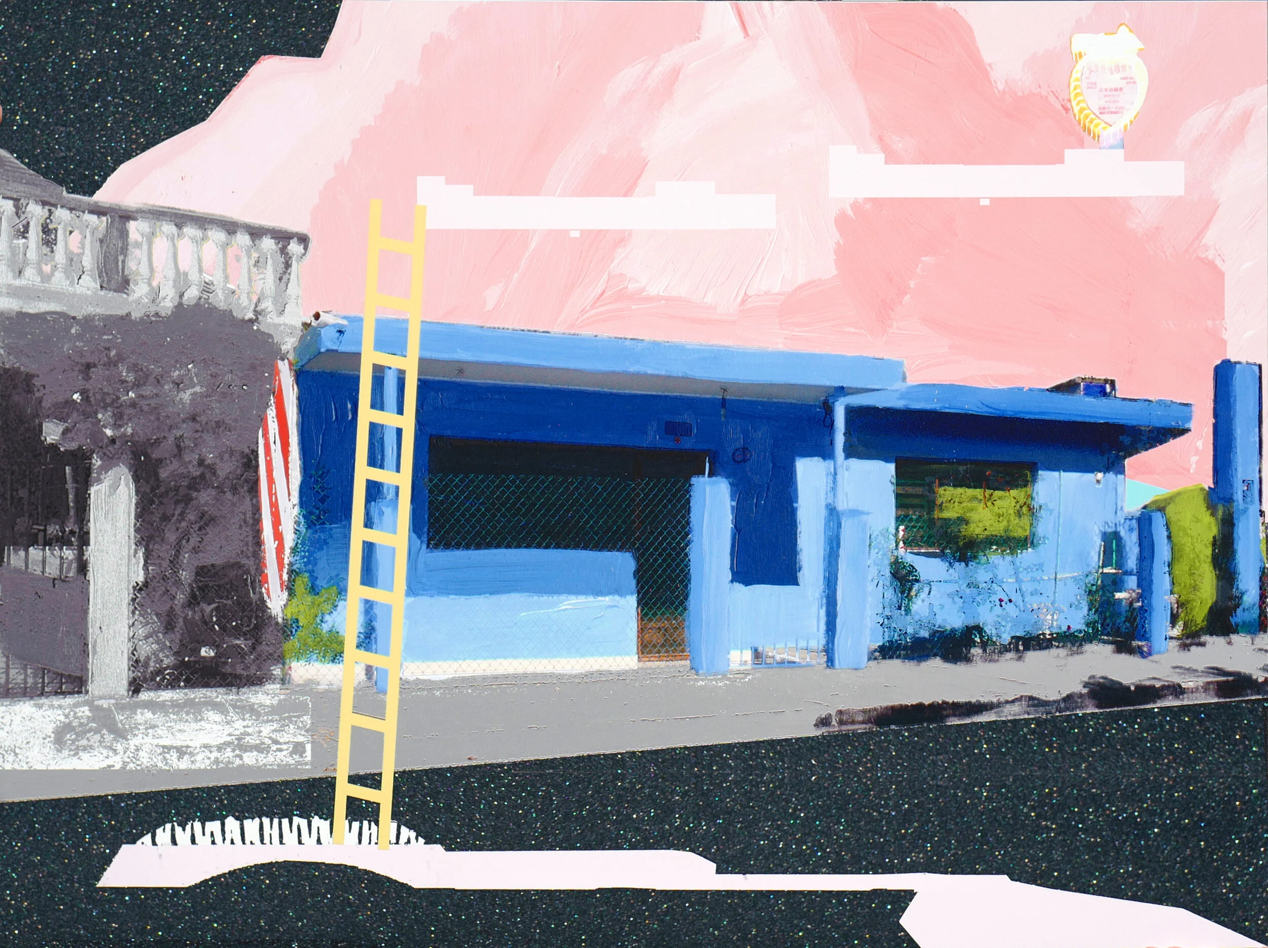 Over The Blue (Aluminium).jpg