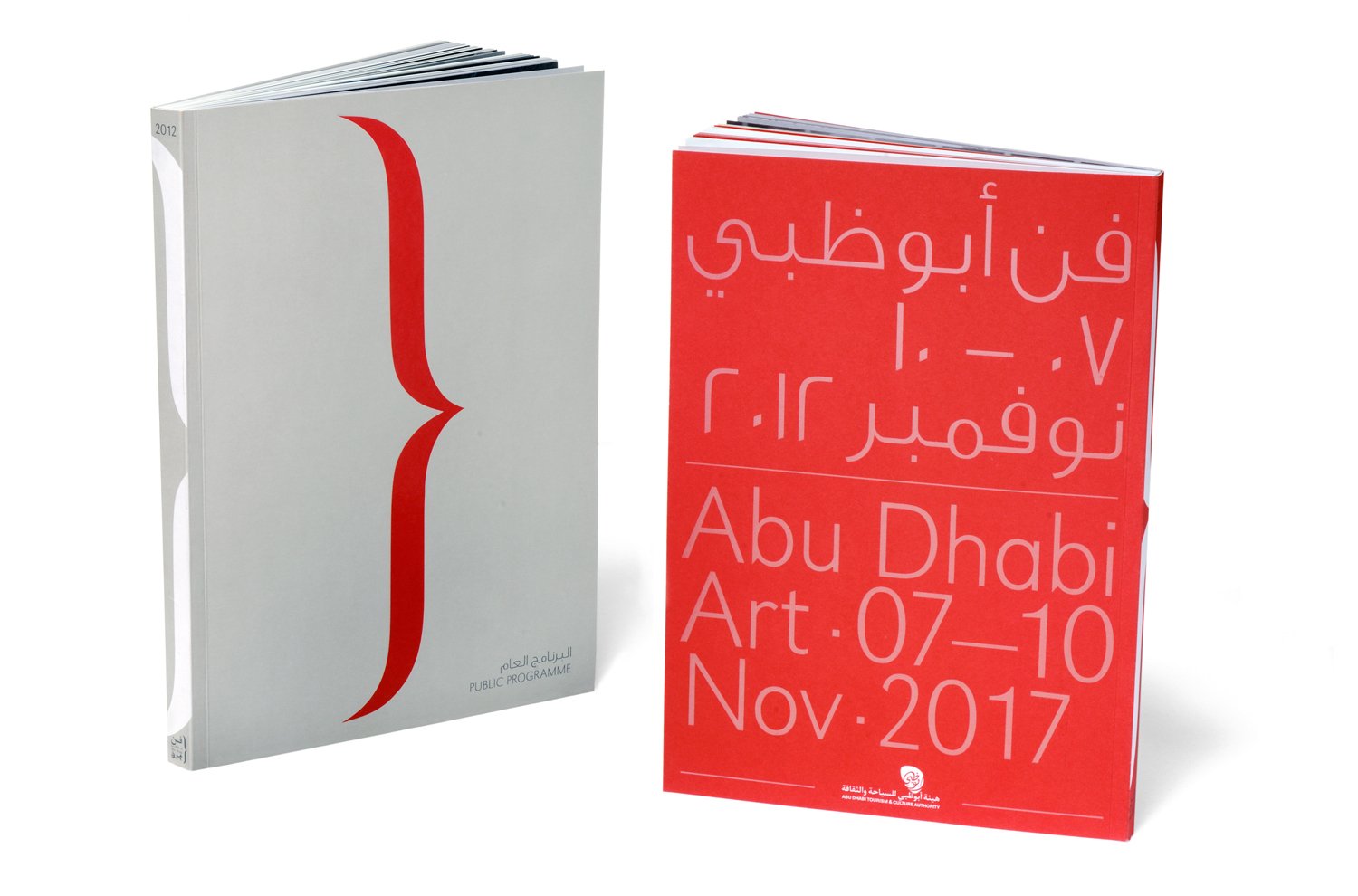 TDIC_covers copy.jpg