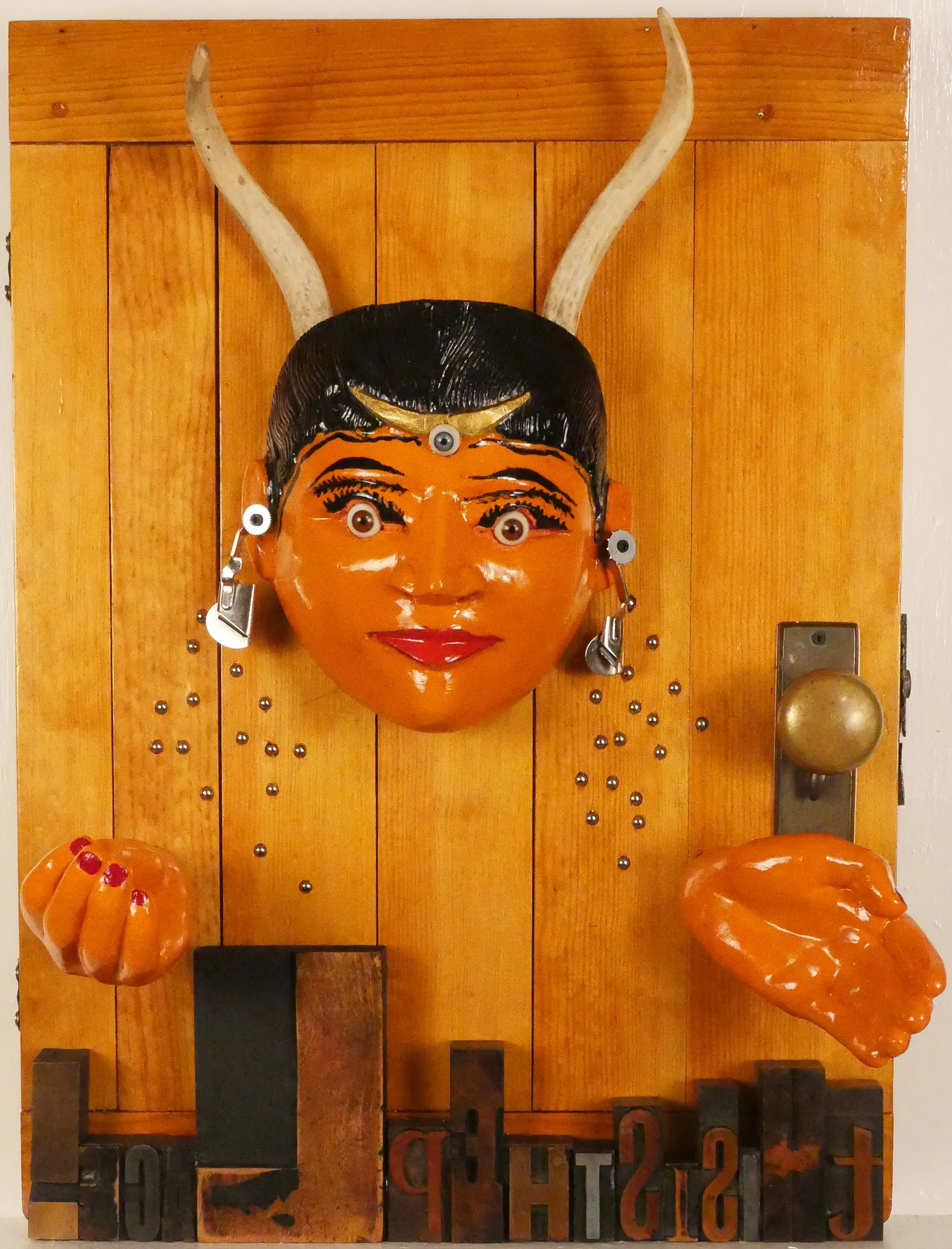 My Door is Always Open.JPG