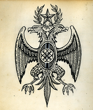Rocaterranian Coat of Arms.jpg