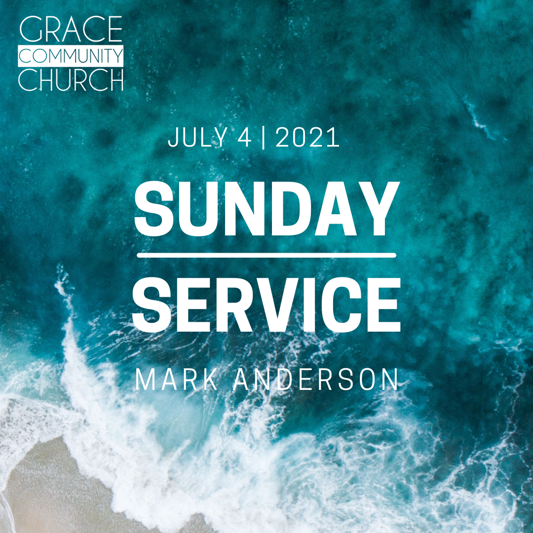 Sunday July 4th: Mark Anderson