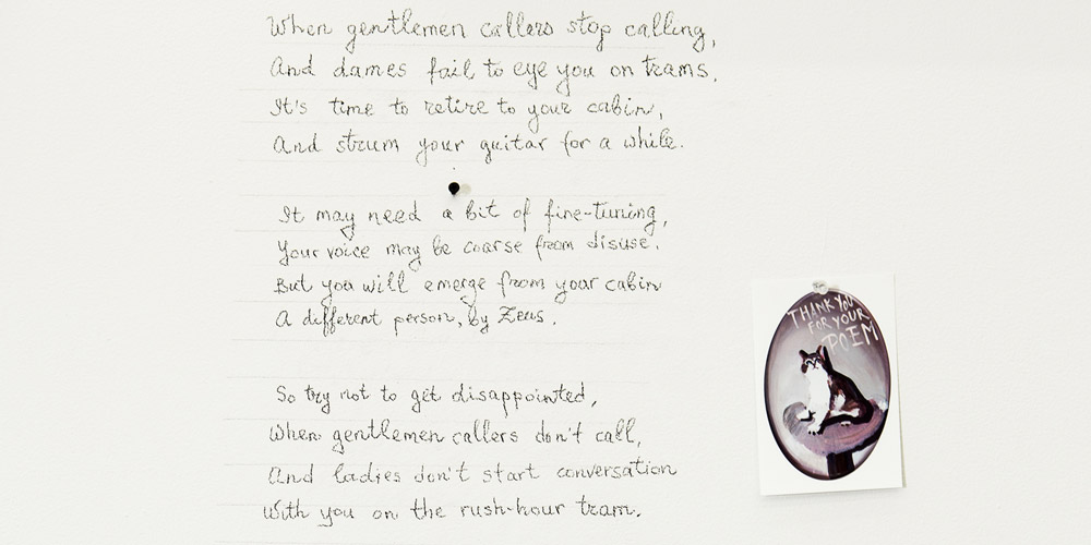 Exchange 1, Thank You For Your Poem with Pavel Lembersky at Denny Gallery, New York on July 31, 2014