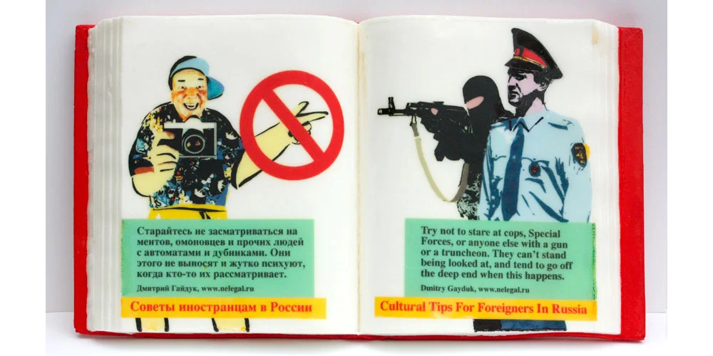 Cultural_Tips_Russia.jpg