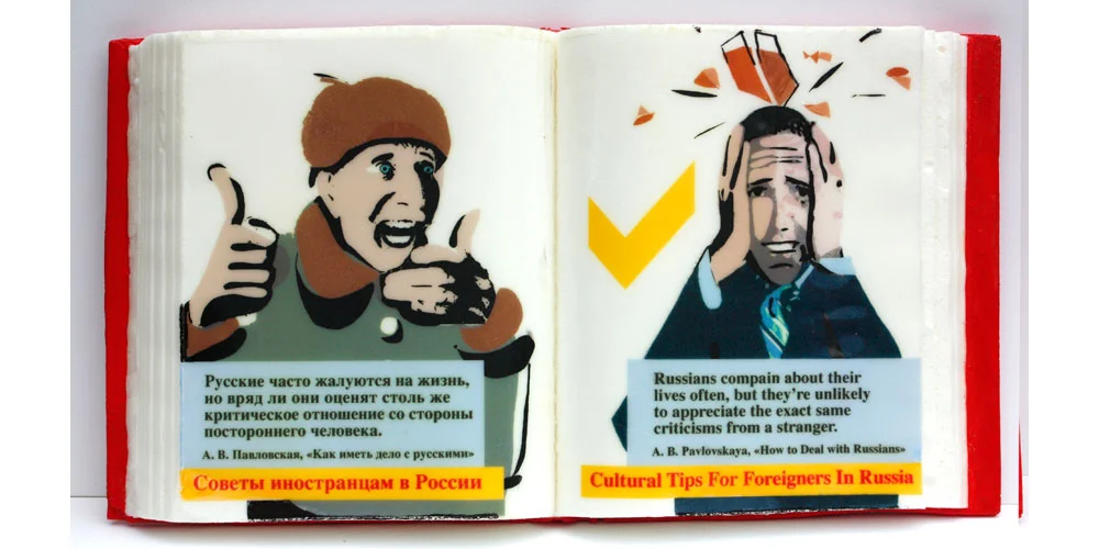 Cultural_Tips_Russia6.jpg