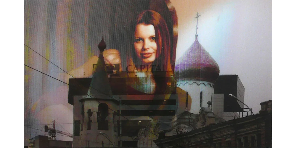 bliumis_moscow_diary5.jpg