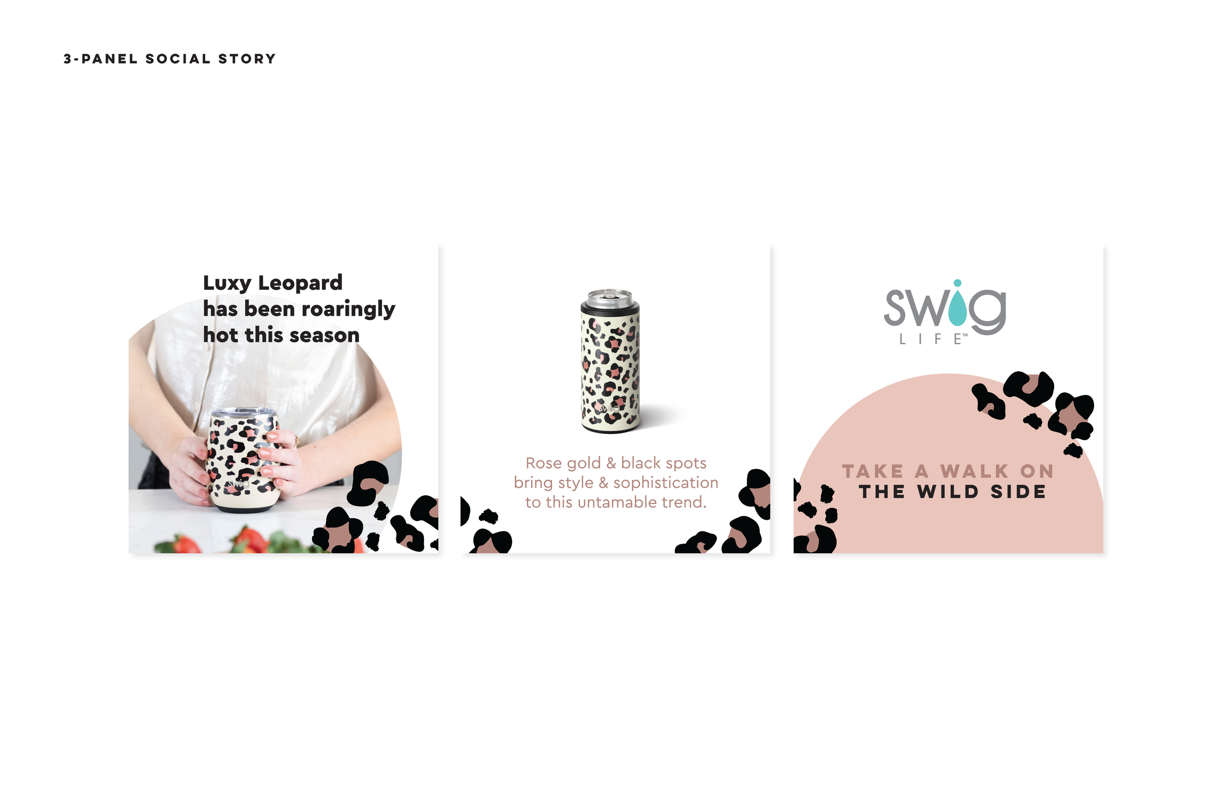 Swig Life Campaign