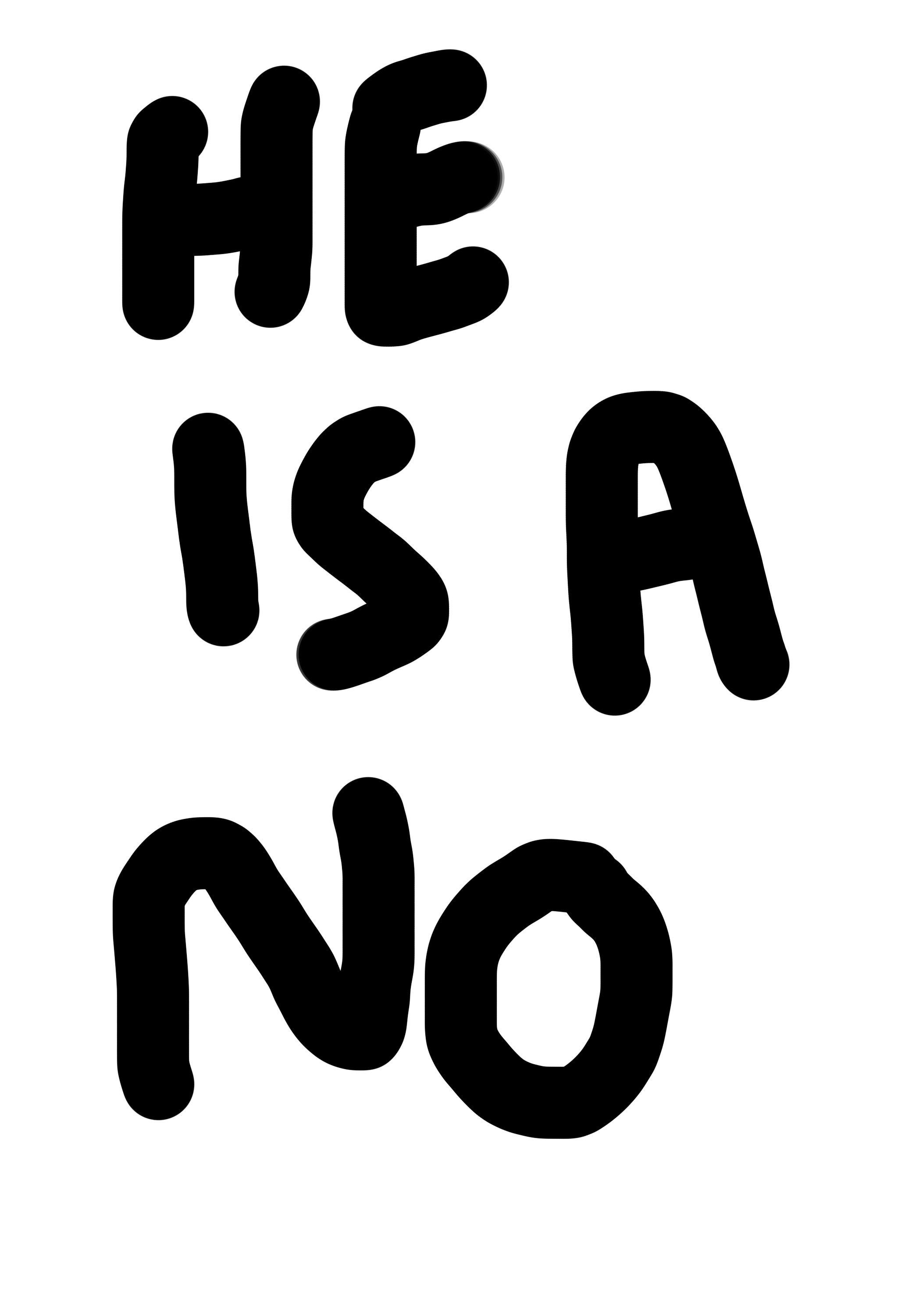 Illustration-Flat-Minimal-IThoughtILovedHim-BrittanyByrne.png