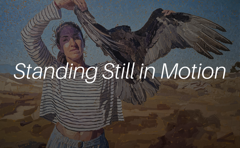 Standing Still in Motion | Cory Rain | Dec 4th - Dec 26th