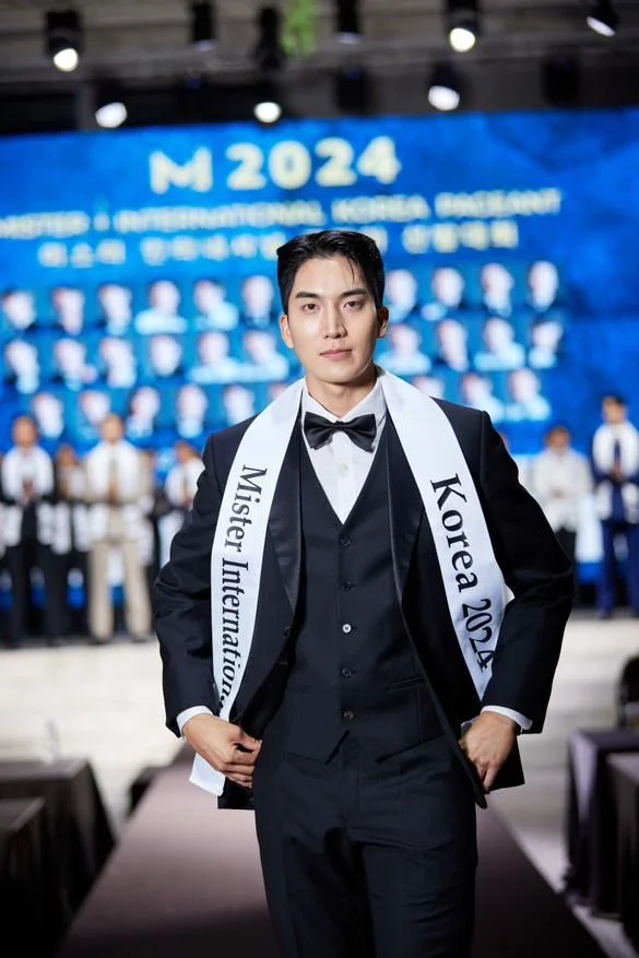 Mister Supranational Korea 2025 