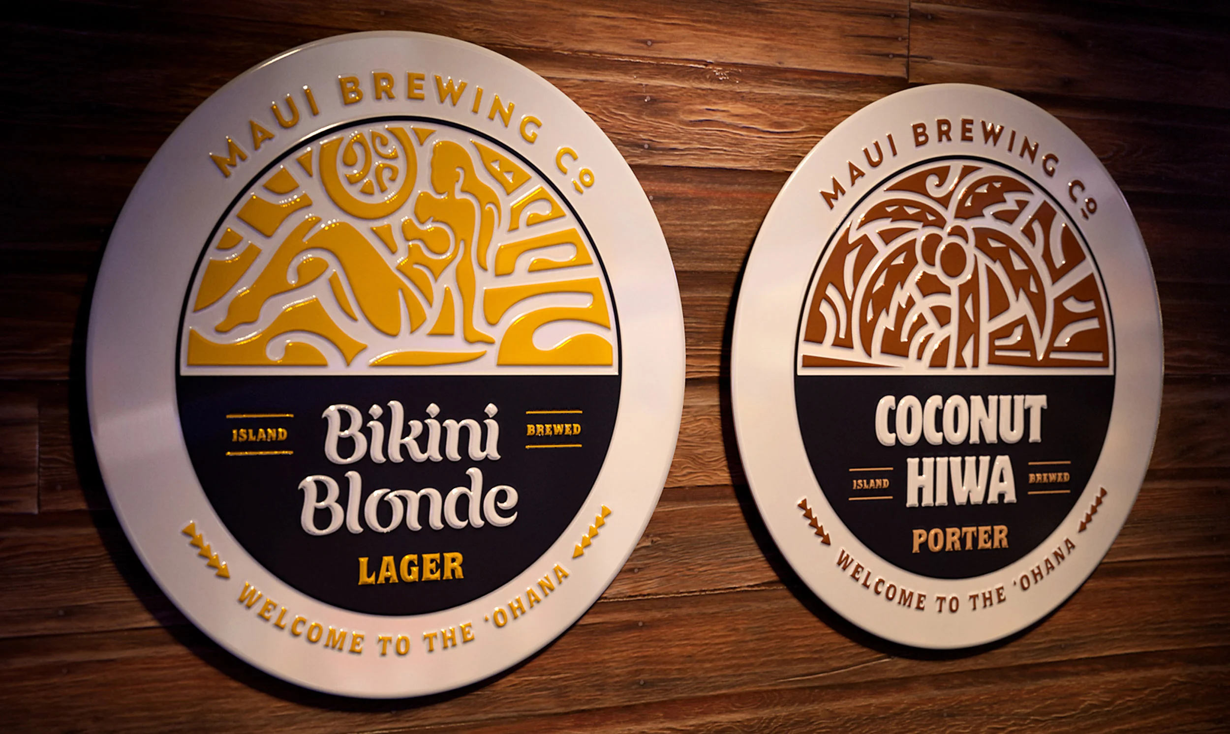 Maui_Brewing_Seedbed_14.jpg