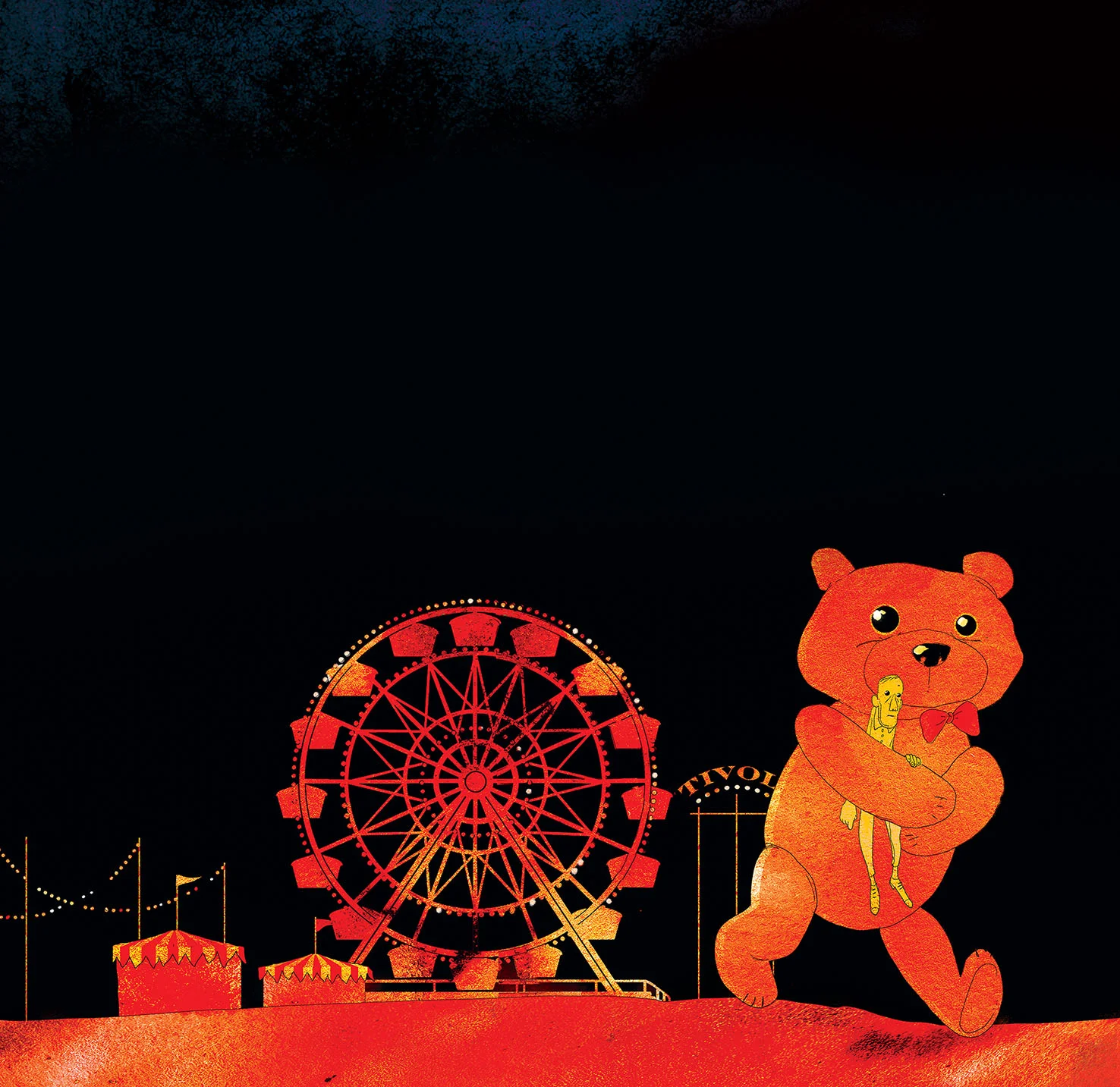 Fairground, 2015