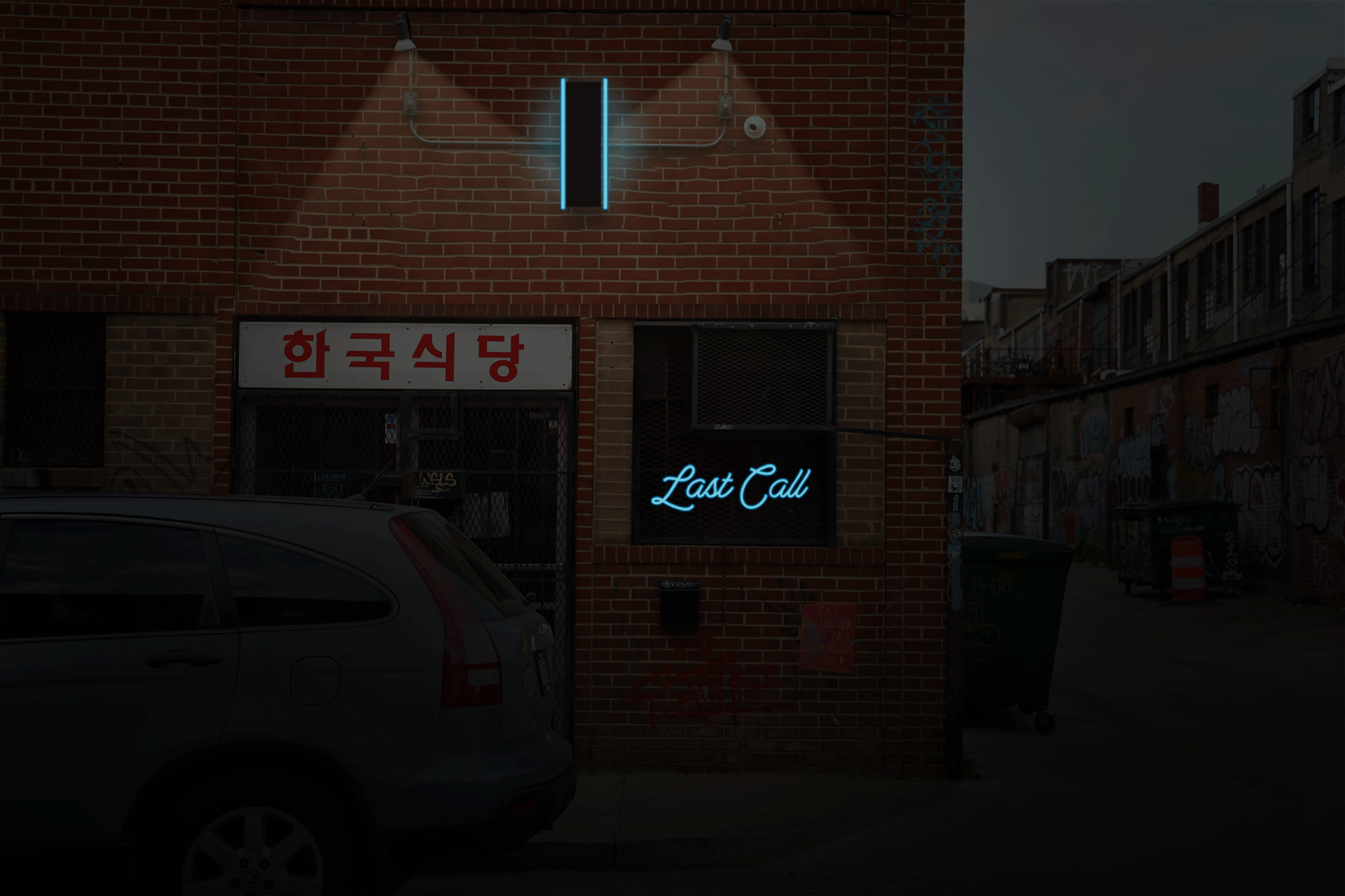 LastCall_StoreFront_Neon.gif