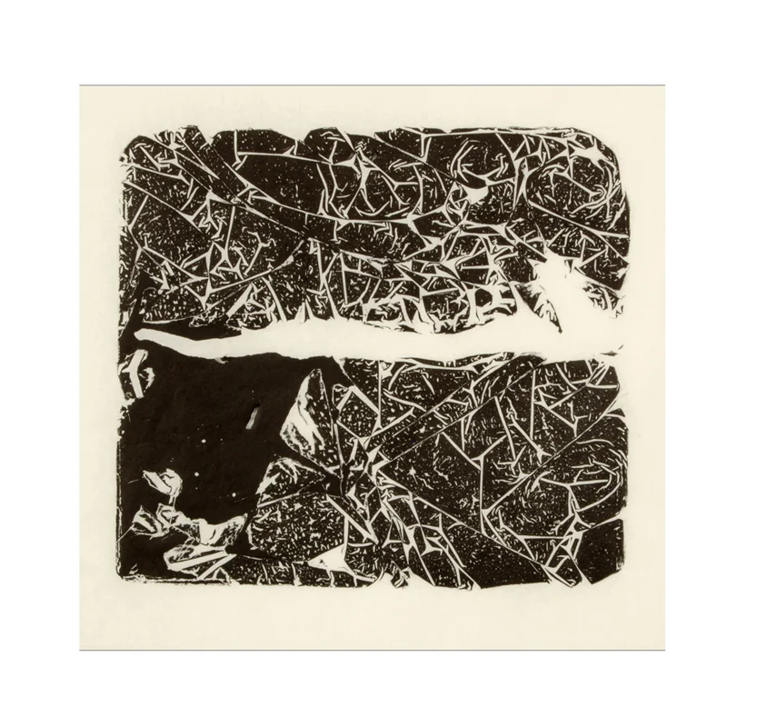"Concrete Landscape Two" 2007