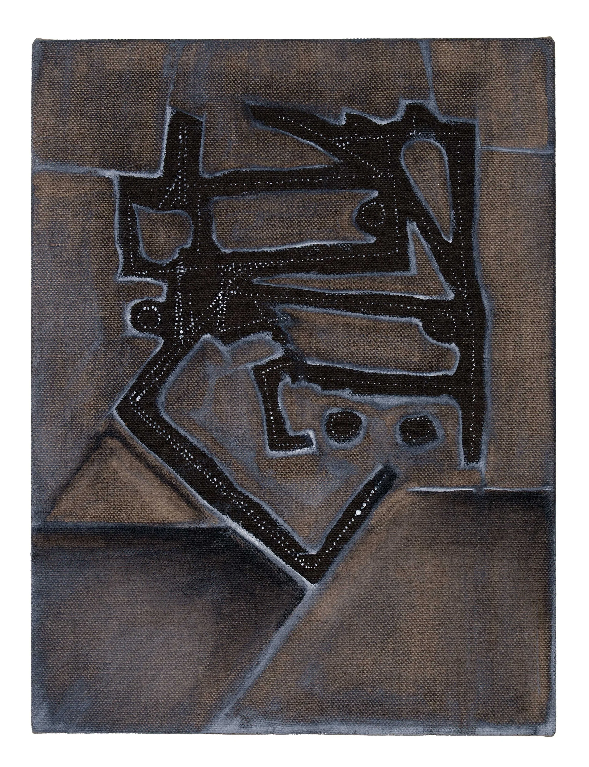 Broken Threshold 0404