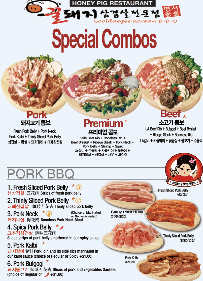 Menu — Honey Pig Korean BBQ