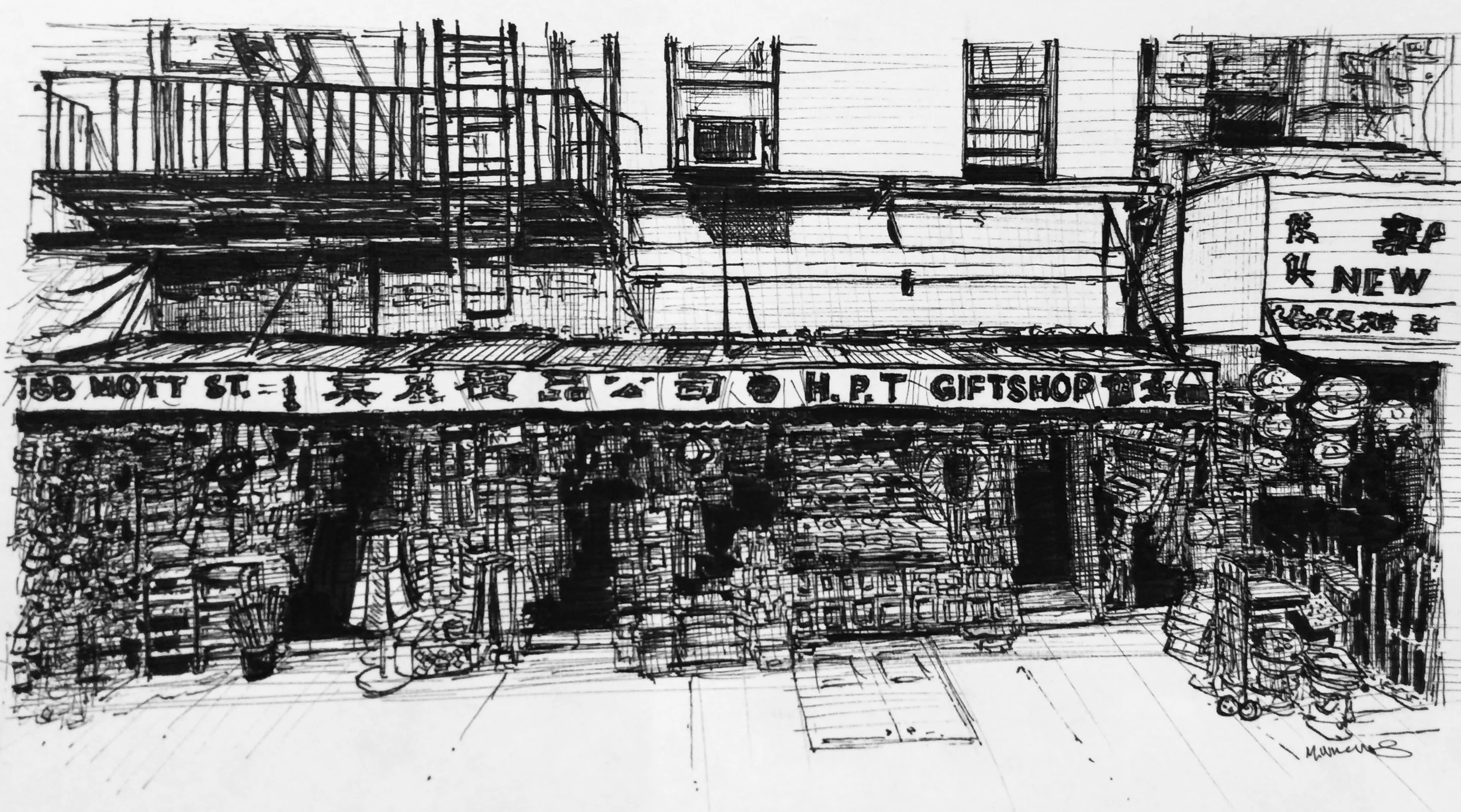 HPT Gift Shop