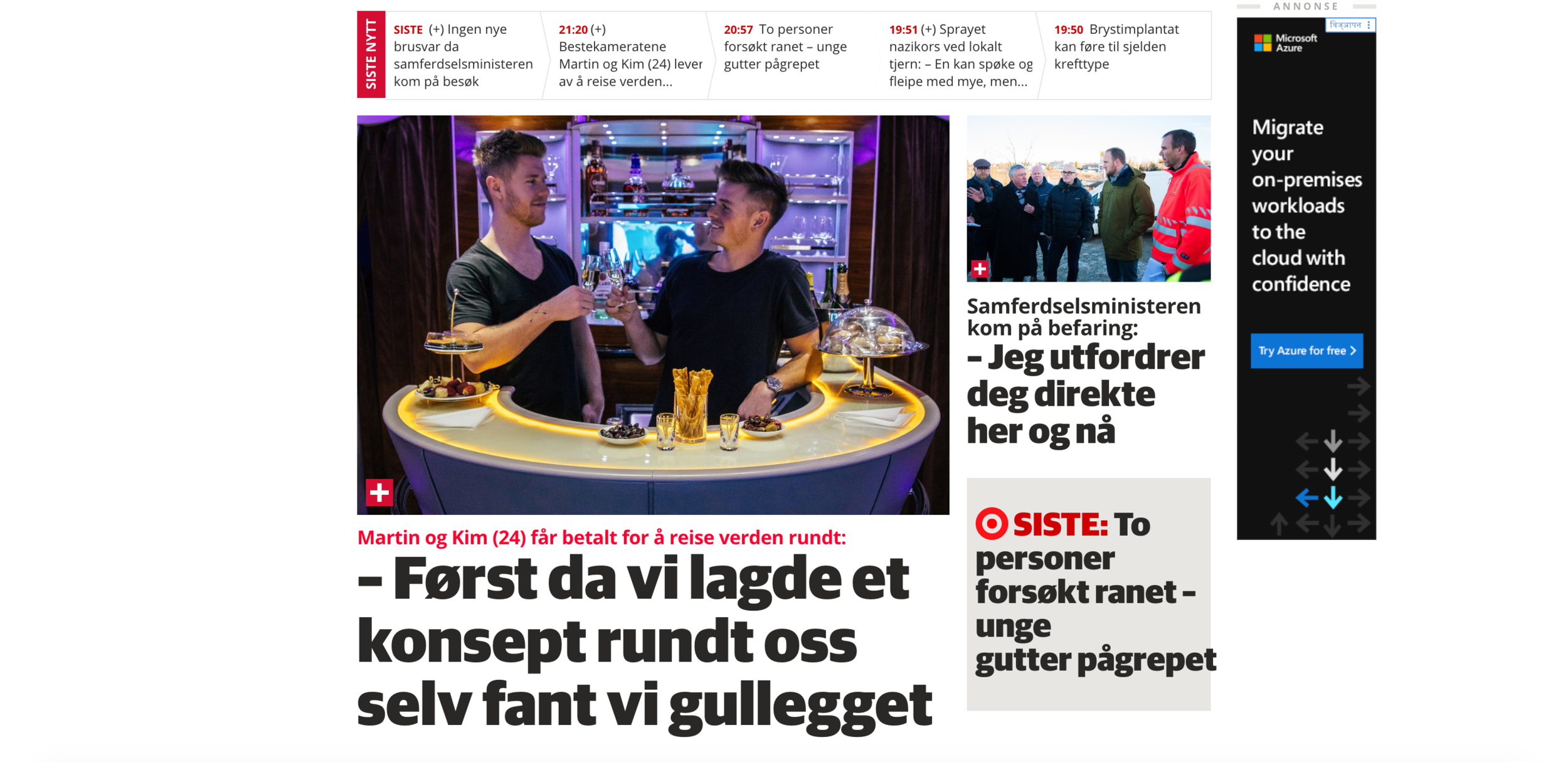 Forsiden.RB Nett 10.38.15 PM.png