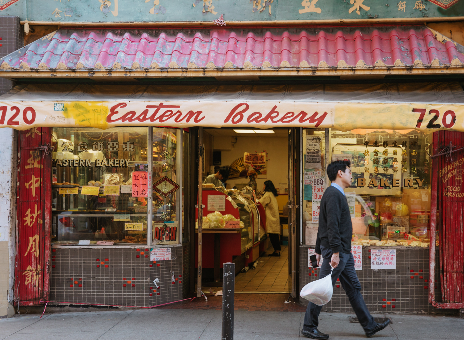 eastern-bakery-sf-chinatown_AndriaLo.jpg