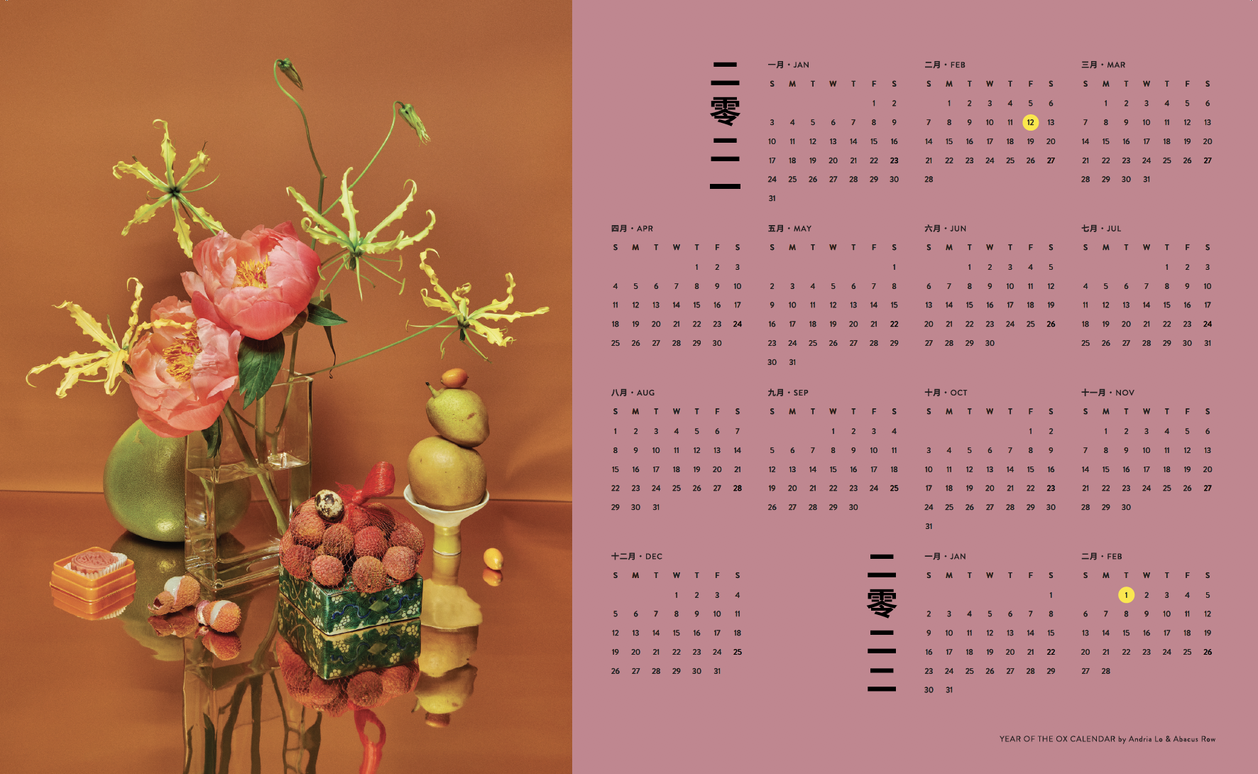 Lunar New Year calendar