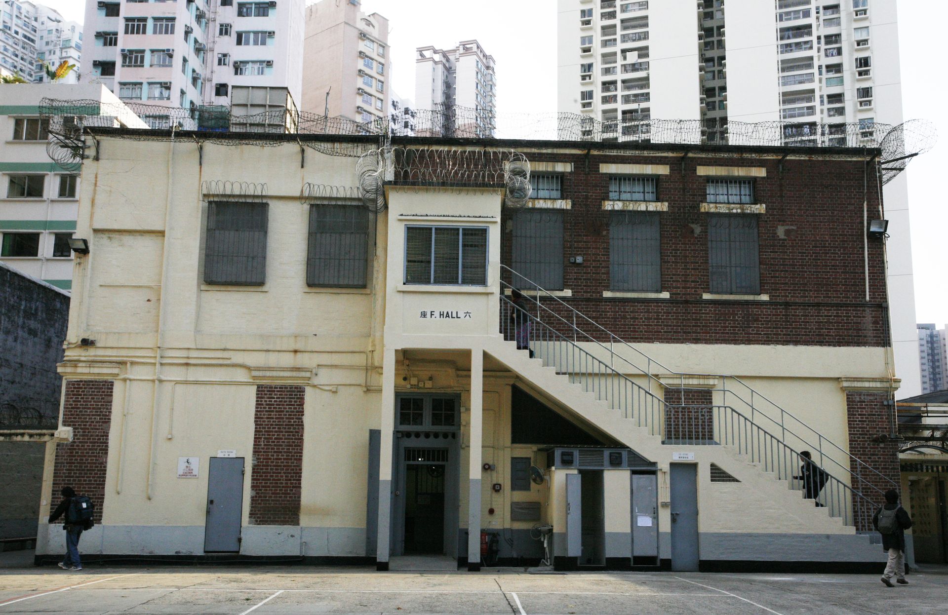 Side Building, old Central Police Station, 2006