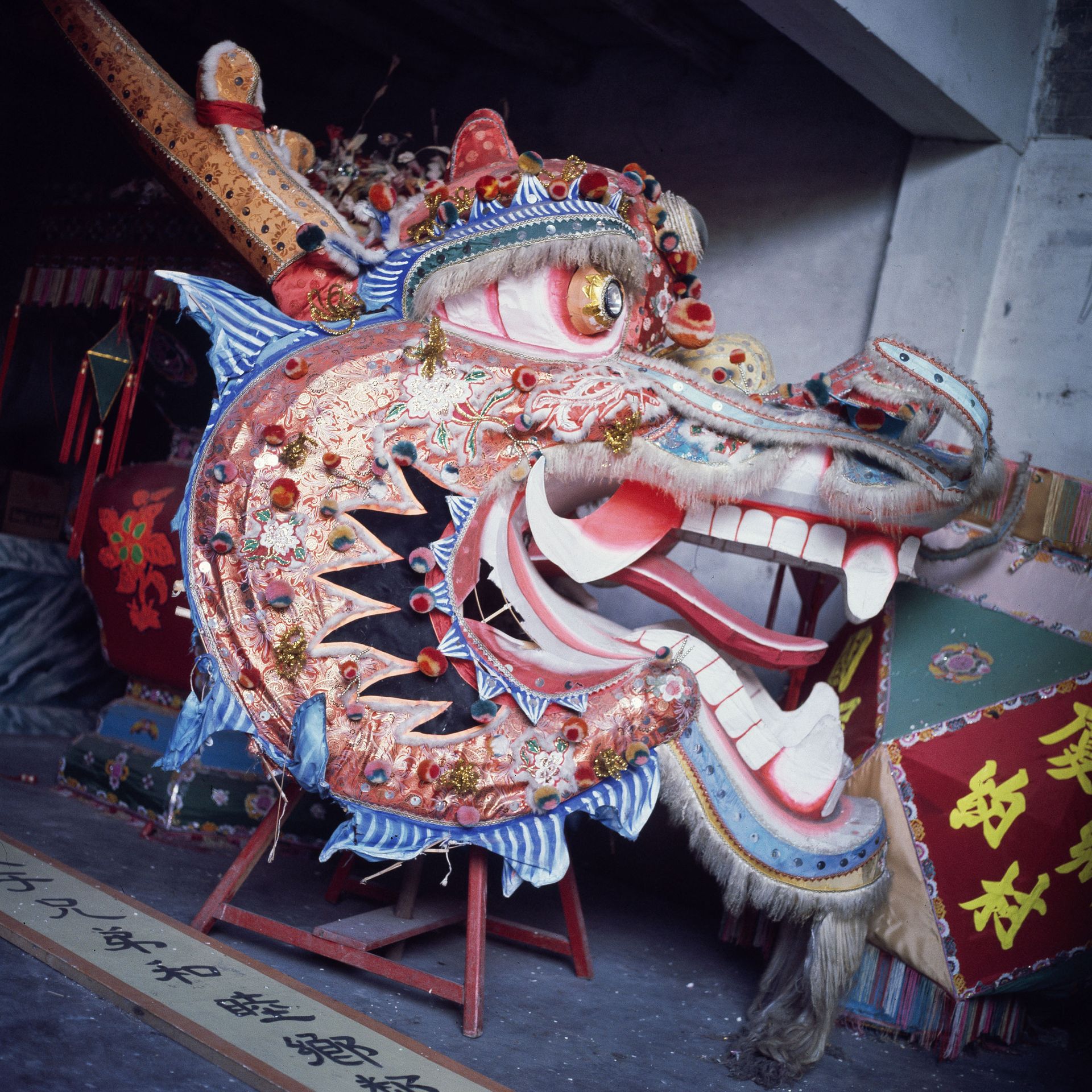 Dragon Head, Tang Ancestrial Hall, Hong Kong 1980’s