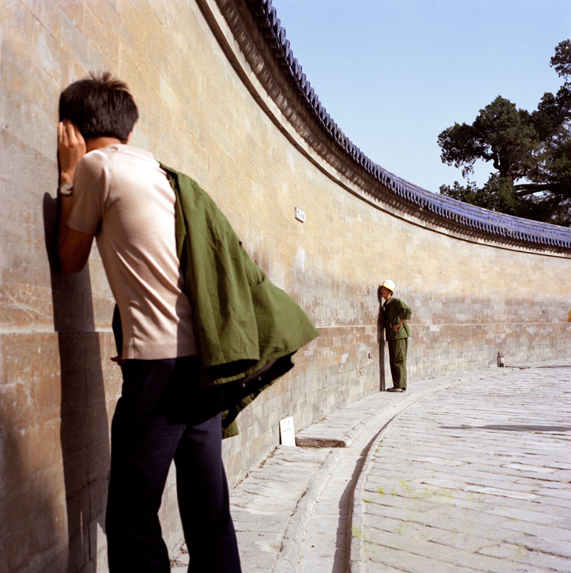 Echo Wall, Beijing, 1980’s