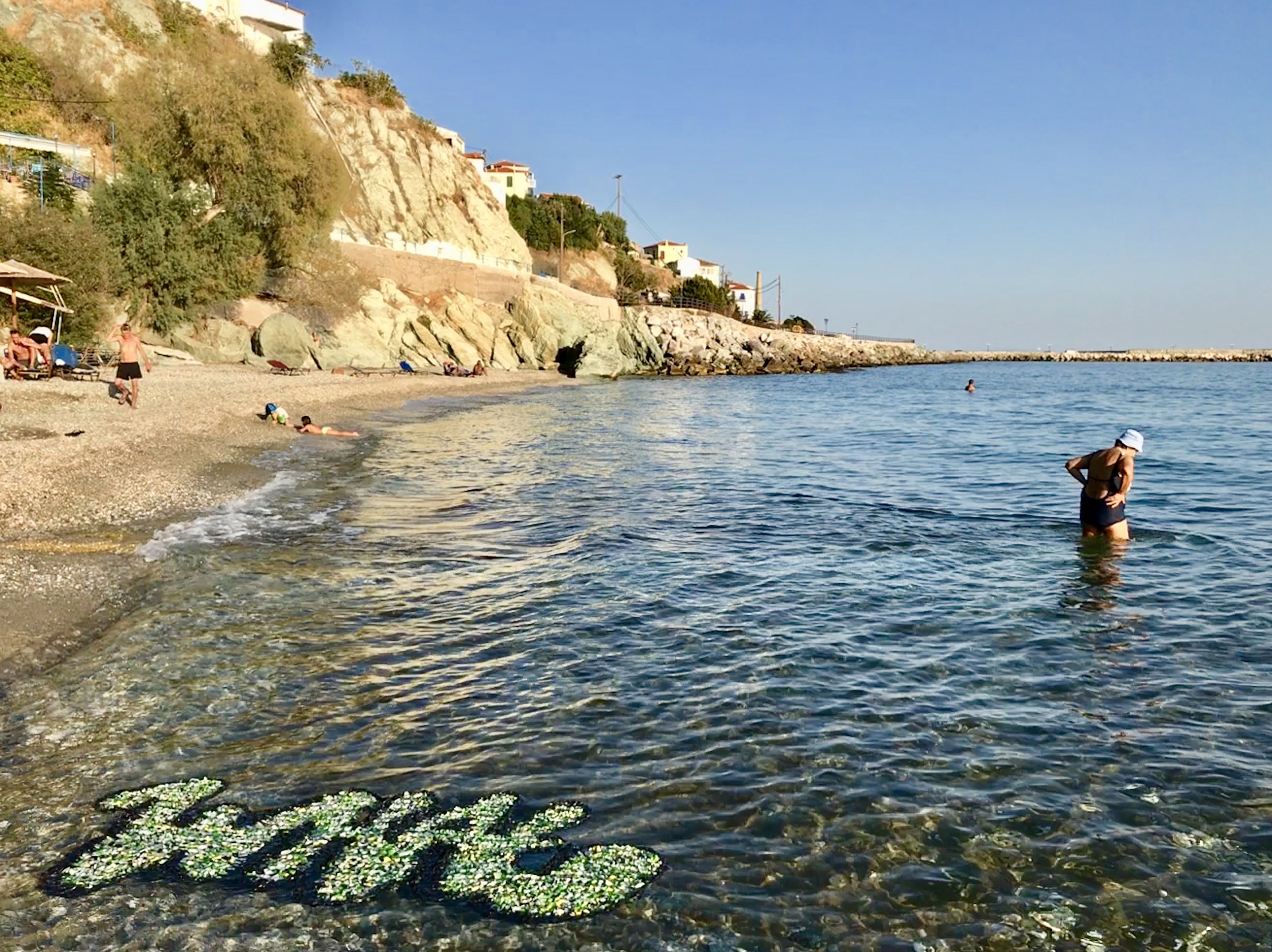 lesbos_vand_og_strand.jpg