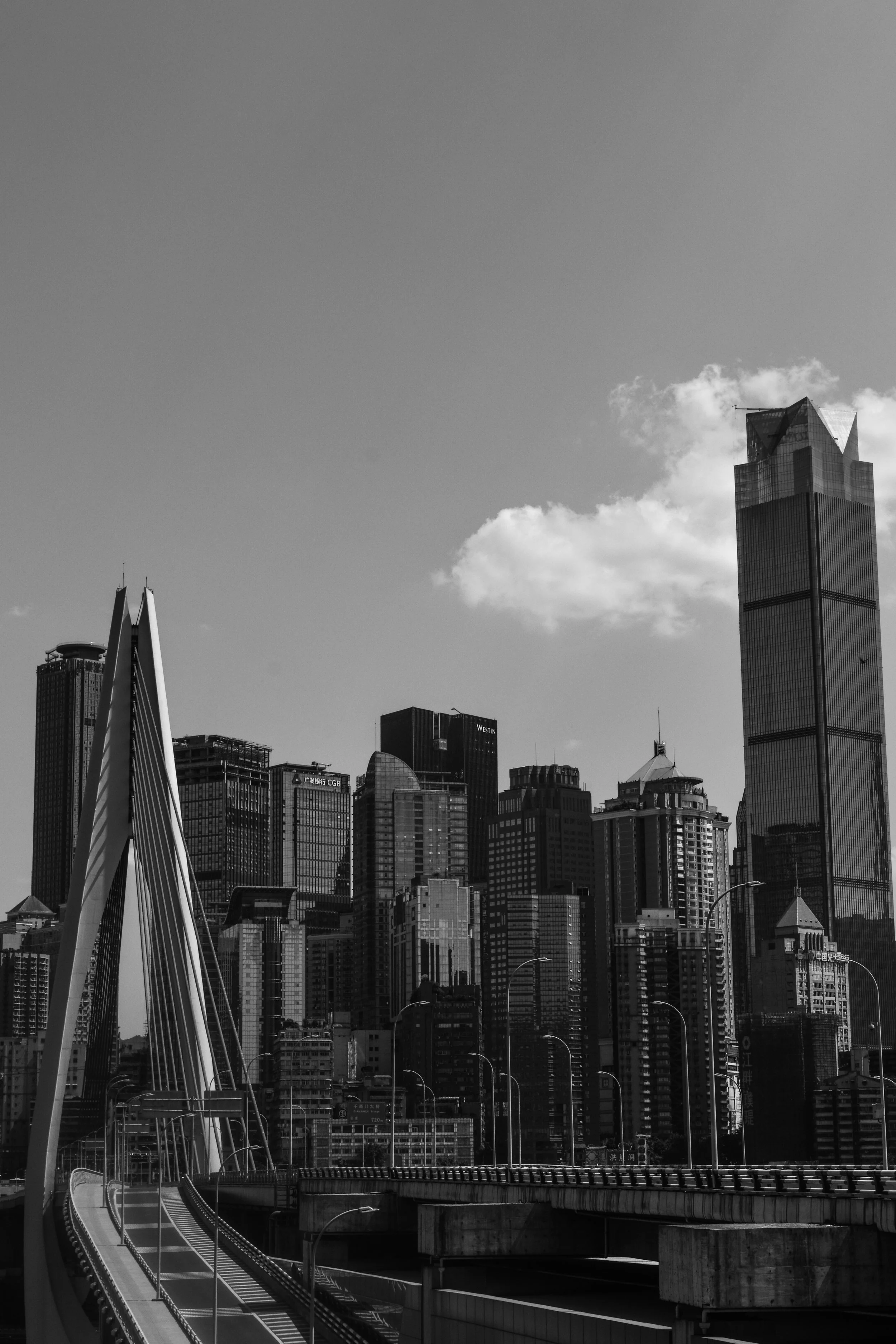 Downtown, Chongqing