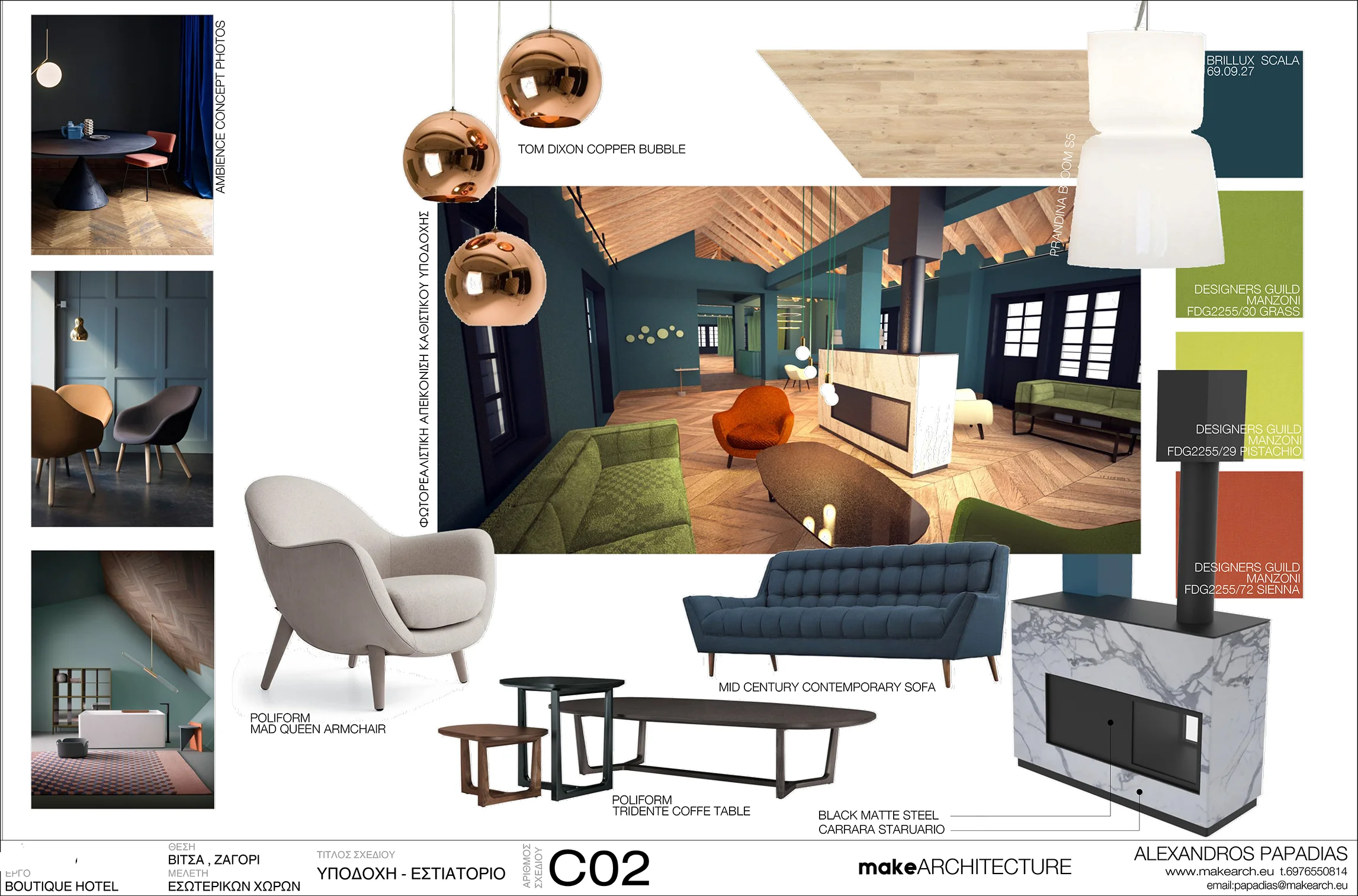 C02_FOYER.jpg