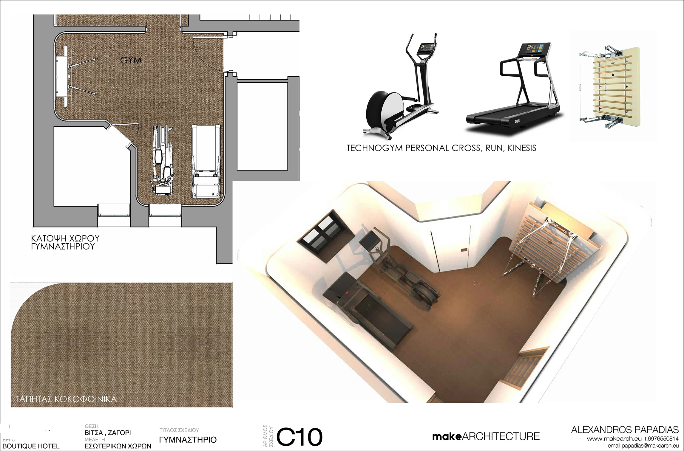 C10_GYM.jpg