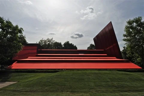 Image 17 of 34 | Serpentine Gallery Pavilion 2010 by Jean Nouvel