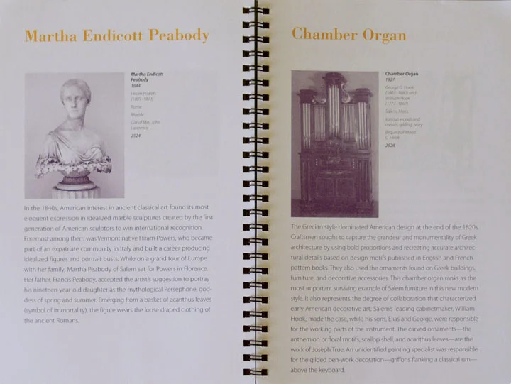 Peabody Essex Museum