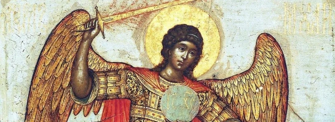 St. Michael and All Angels