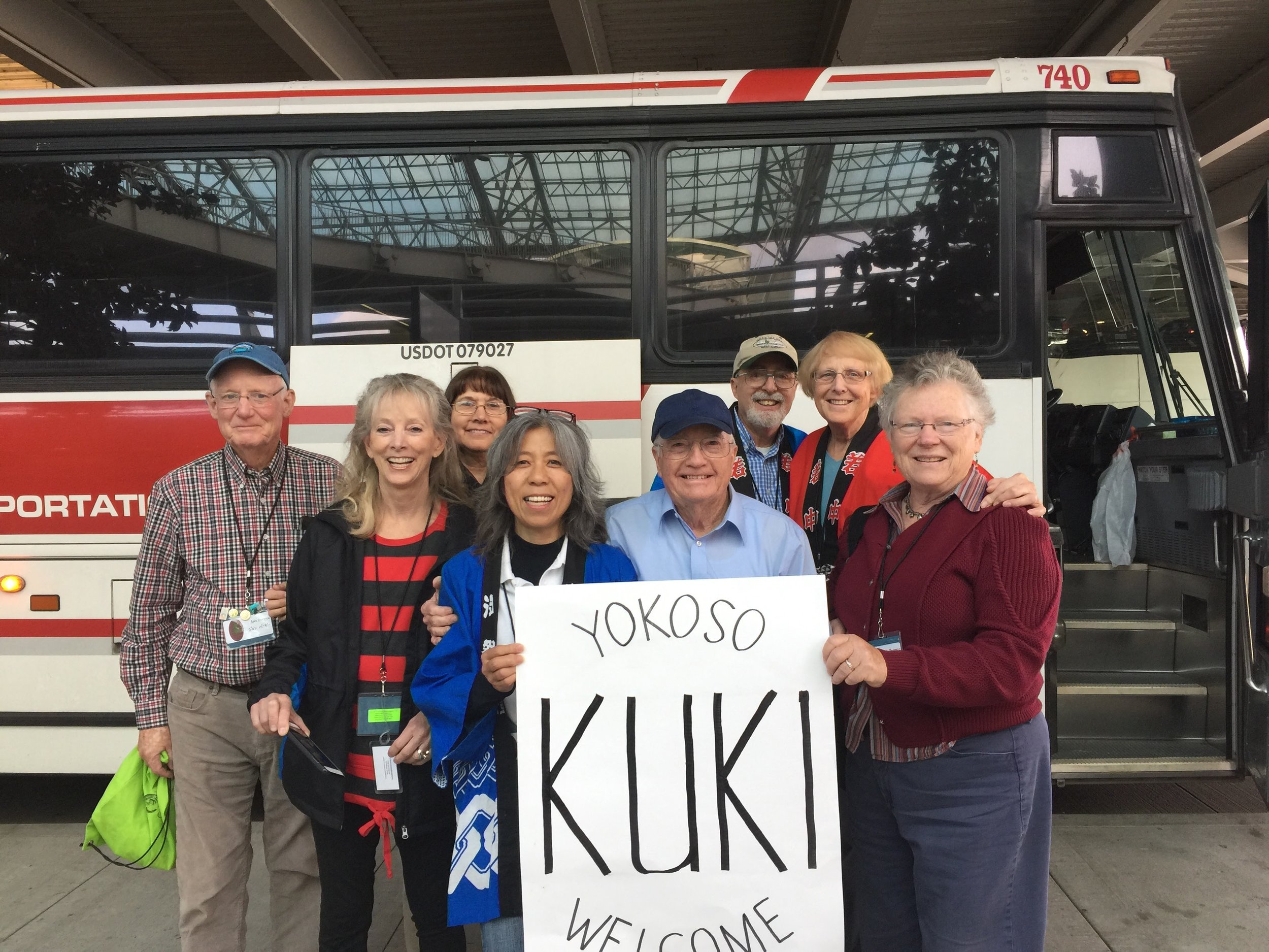 Welcoming Committee at PDX