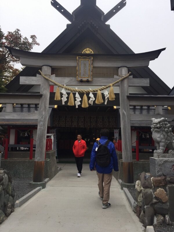 Fujisan Komitake Shrine