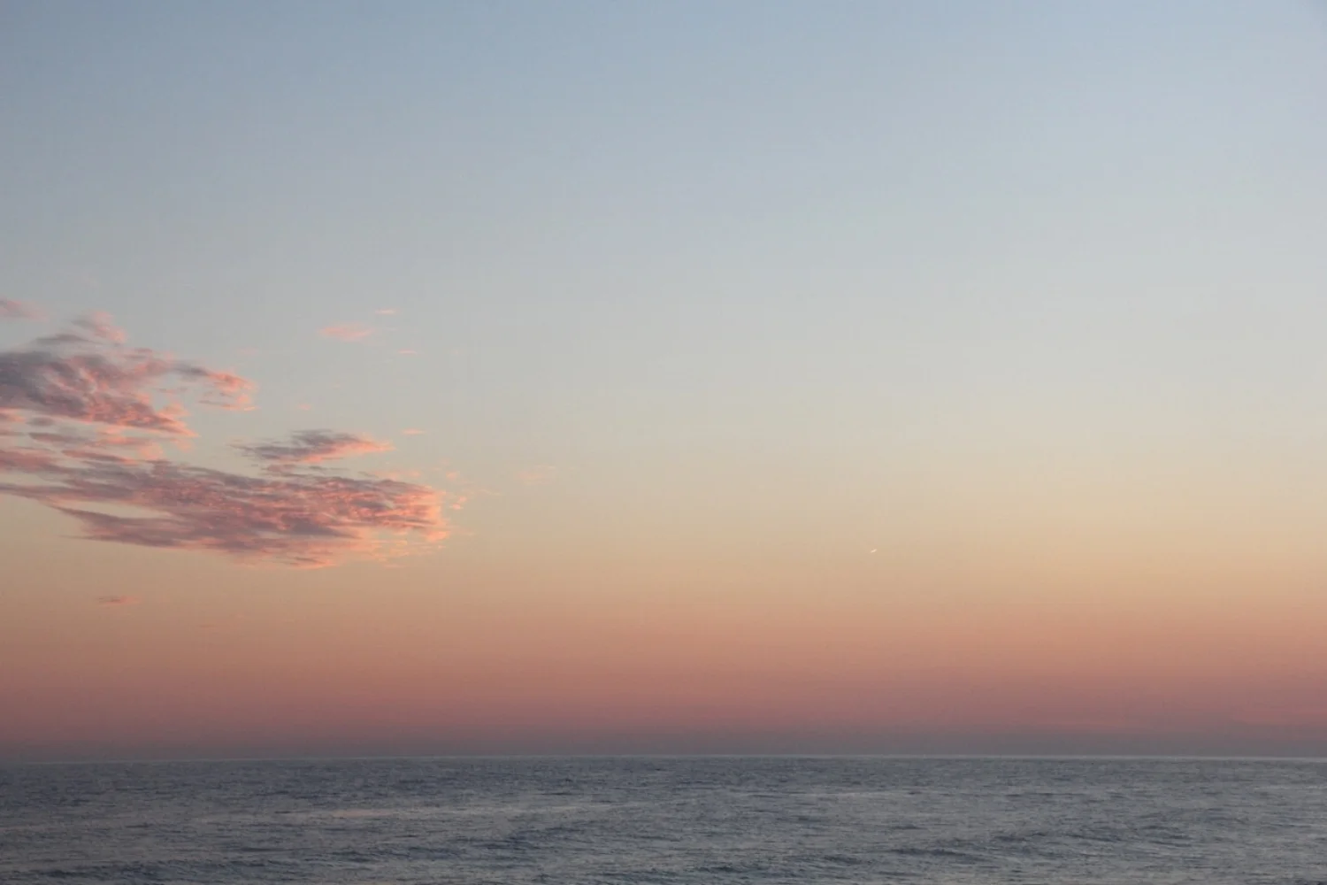 SERENITY