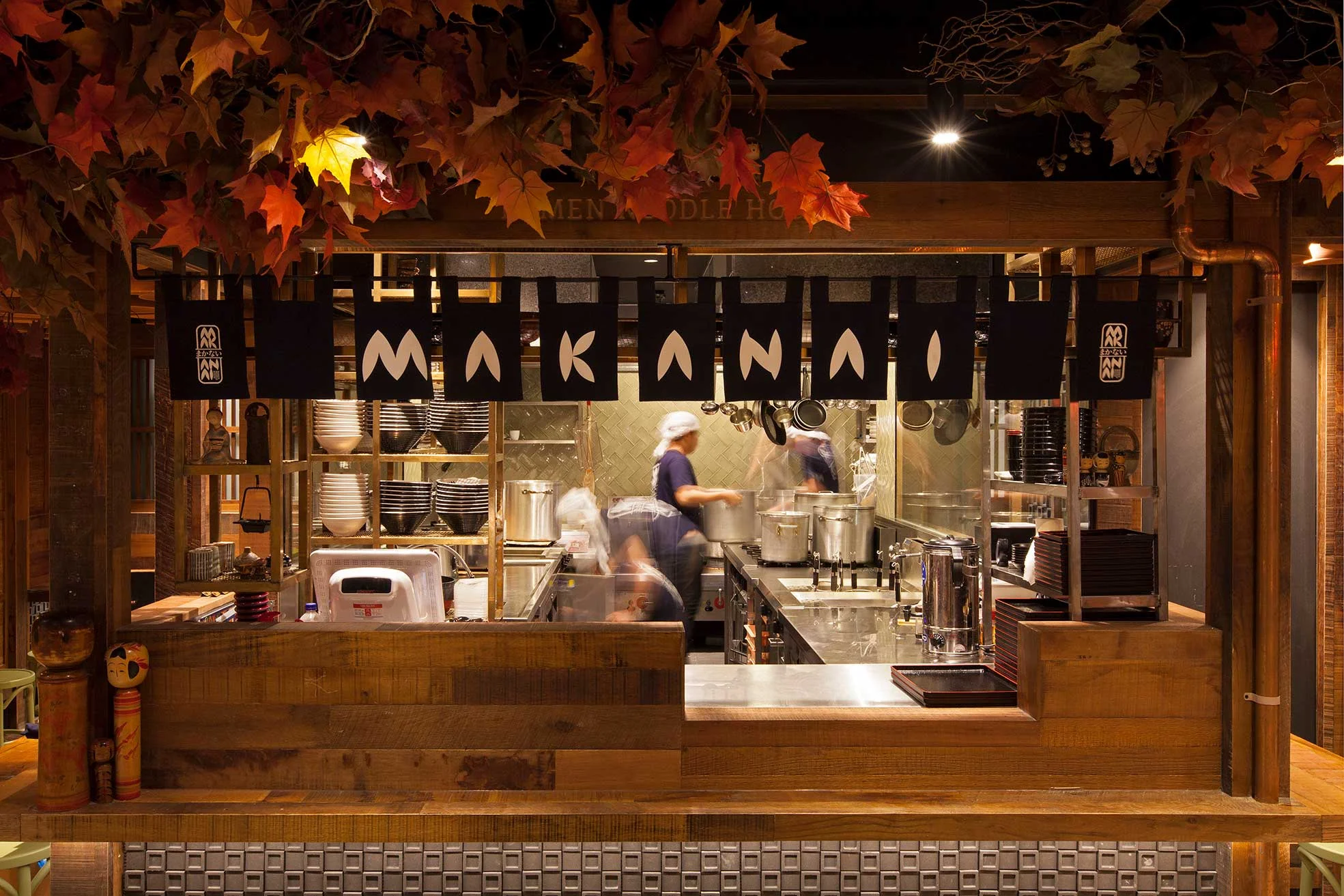 Makanai | Chatswood