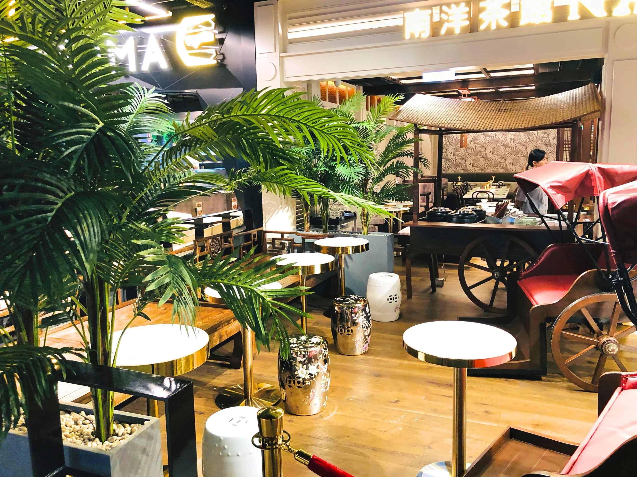 NANYANG TEA CLUB.jpg