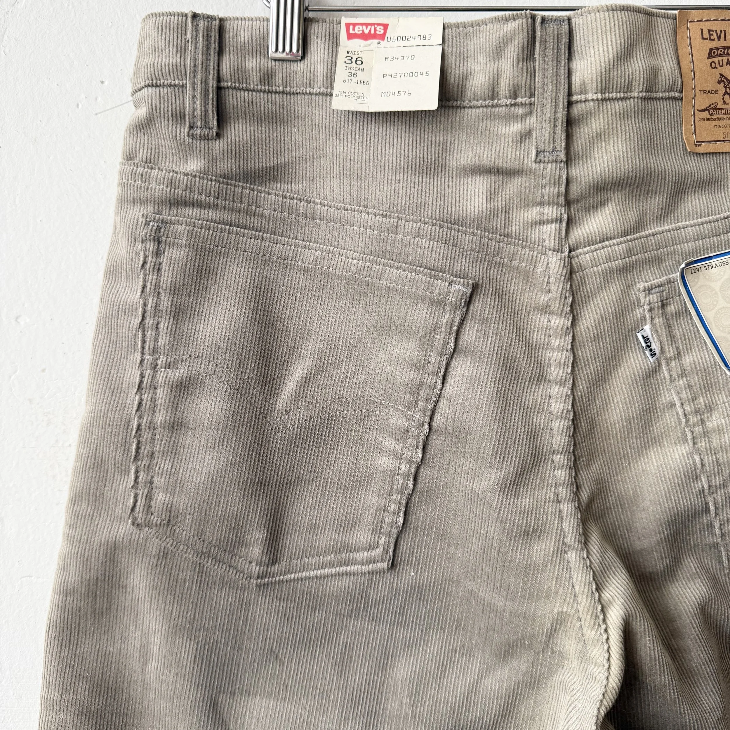 IMG_1795.jpeg