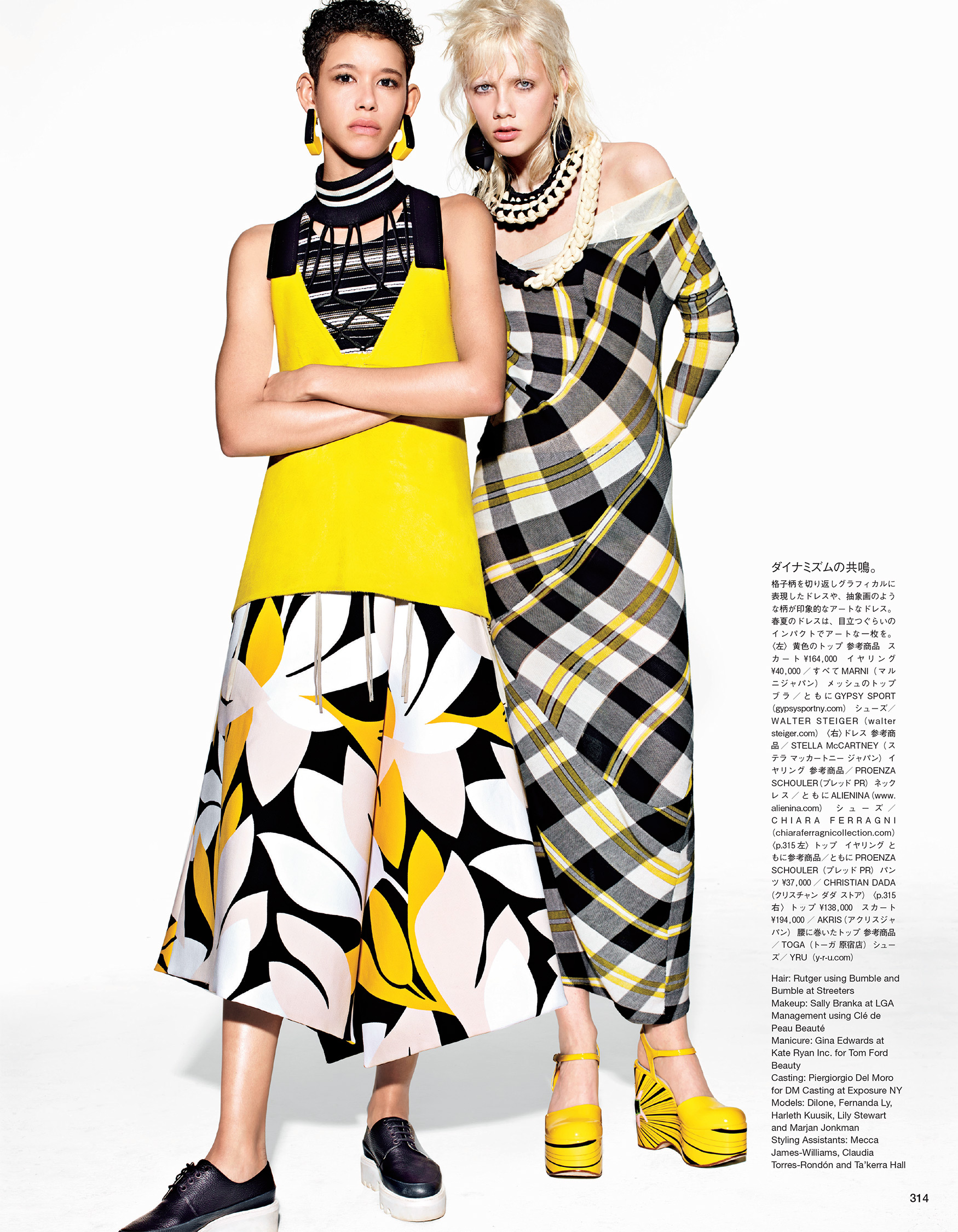 Giovanna-Battaglia-Vogue-Japan-The-Geek-Girls-Society-Richard-Brubridge-8.jpg