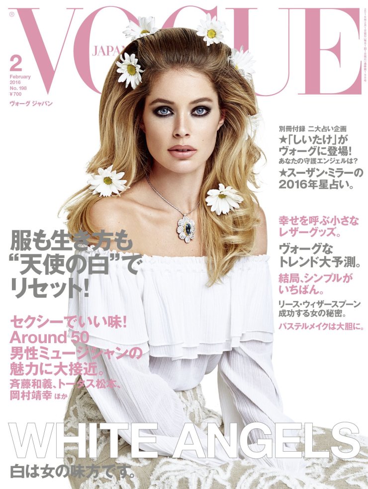 Giovanna-Battaglia-Vogue-Japan-Patrick-Demarchelier-Cover-February-2016-0.jpg