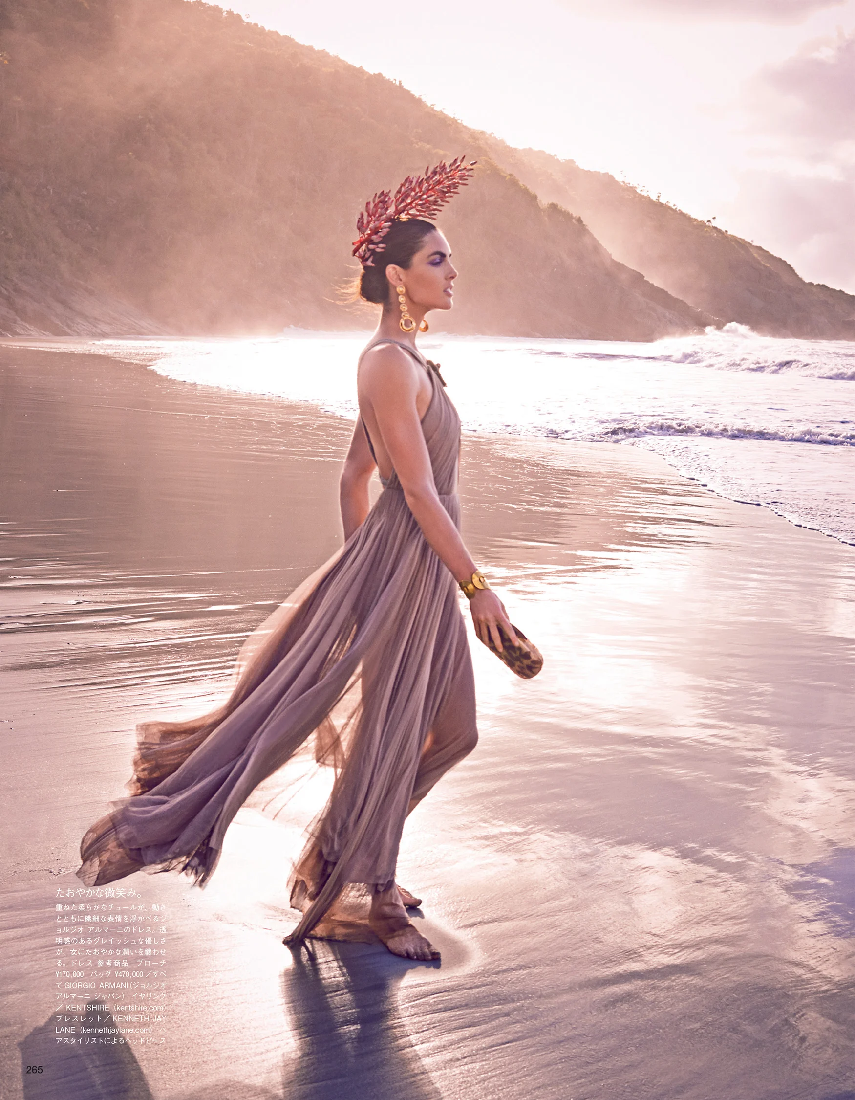 Giovanna-Battaglia-Vogue-Japan-Mariano-Vivanco-Forbidden-Paradise-7.jpg