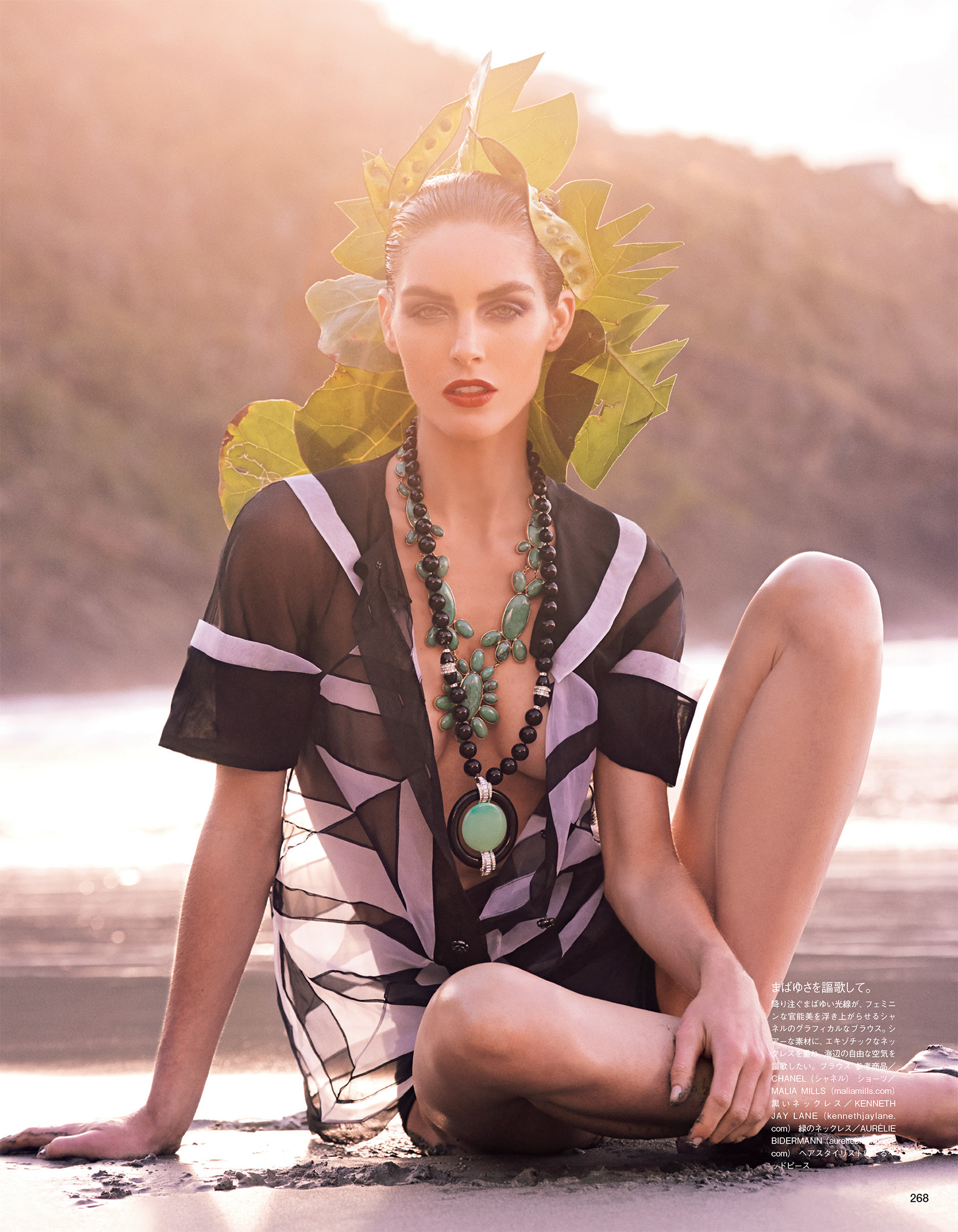 Giovanna-Battaglia-Vogue-Japan-Mariano-Vivanco-Forbidden-Paradise-10.jpg