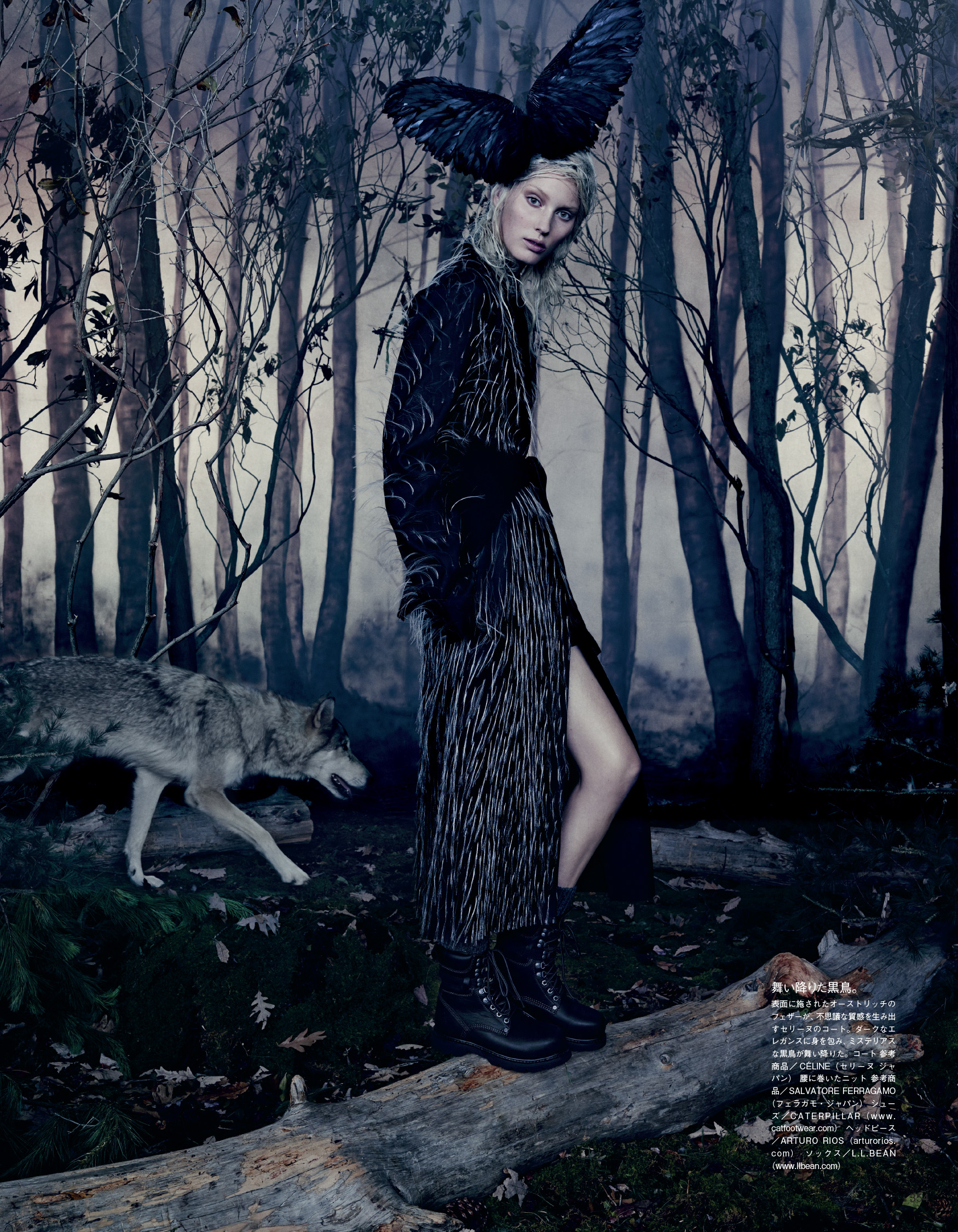 Giovanna-Battaglia-Into-The-Woods-Vogue-Japan-Emma-Summerton-04.jpg