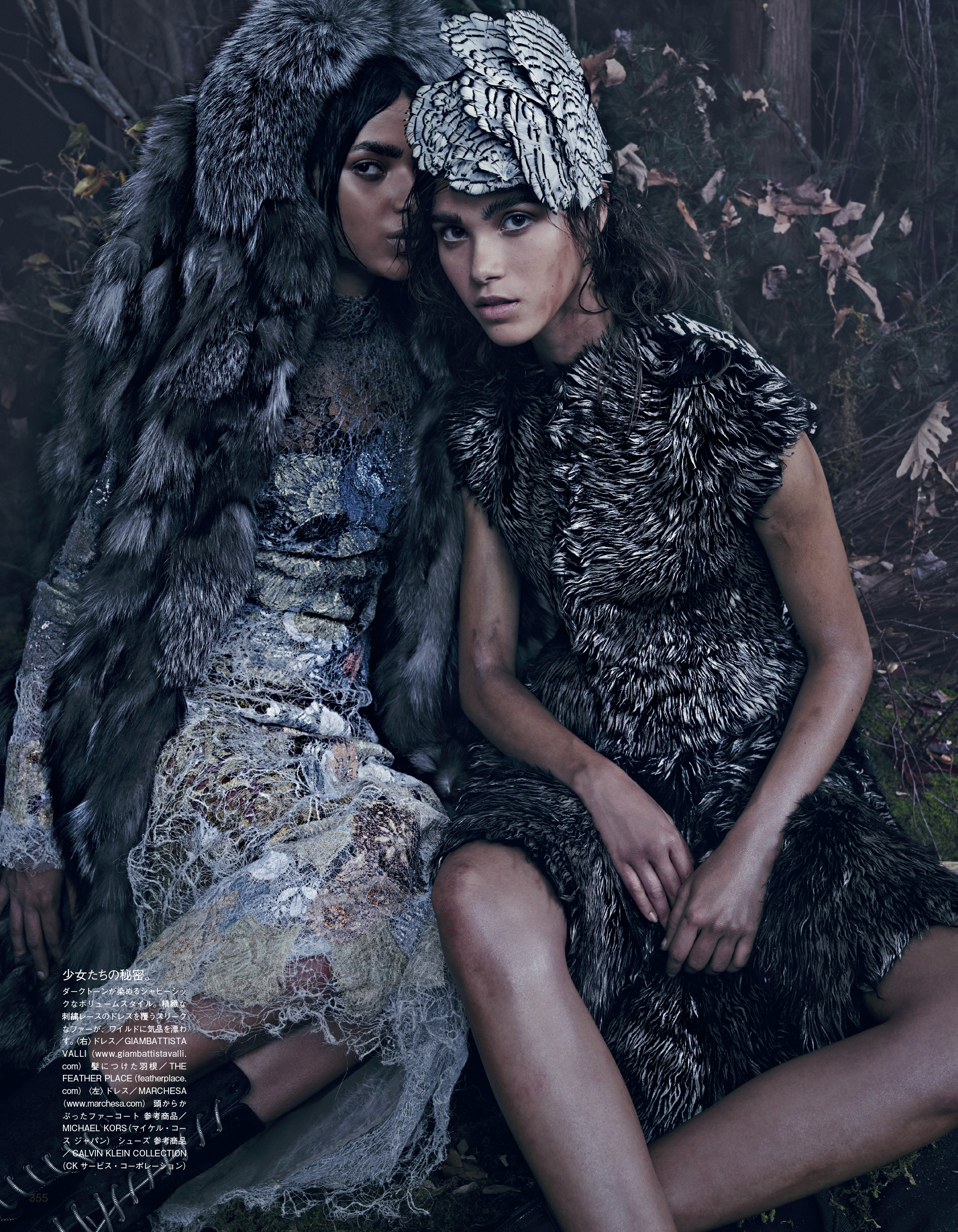 Giovanna-Battaglia-Into-The-Woods-Vogue-Japan-Emma-Summerton-05.jpg