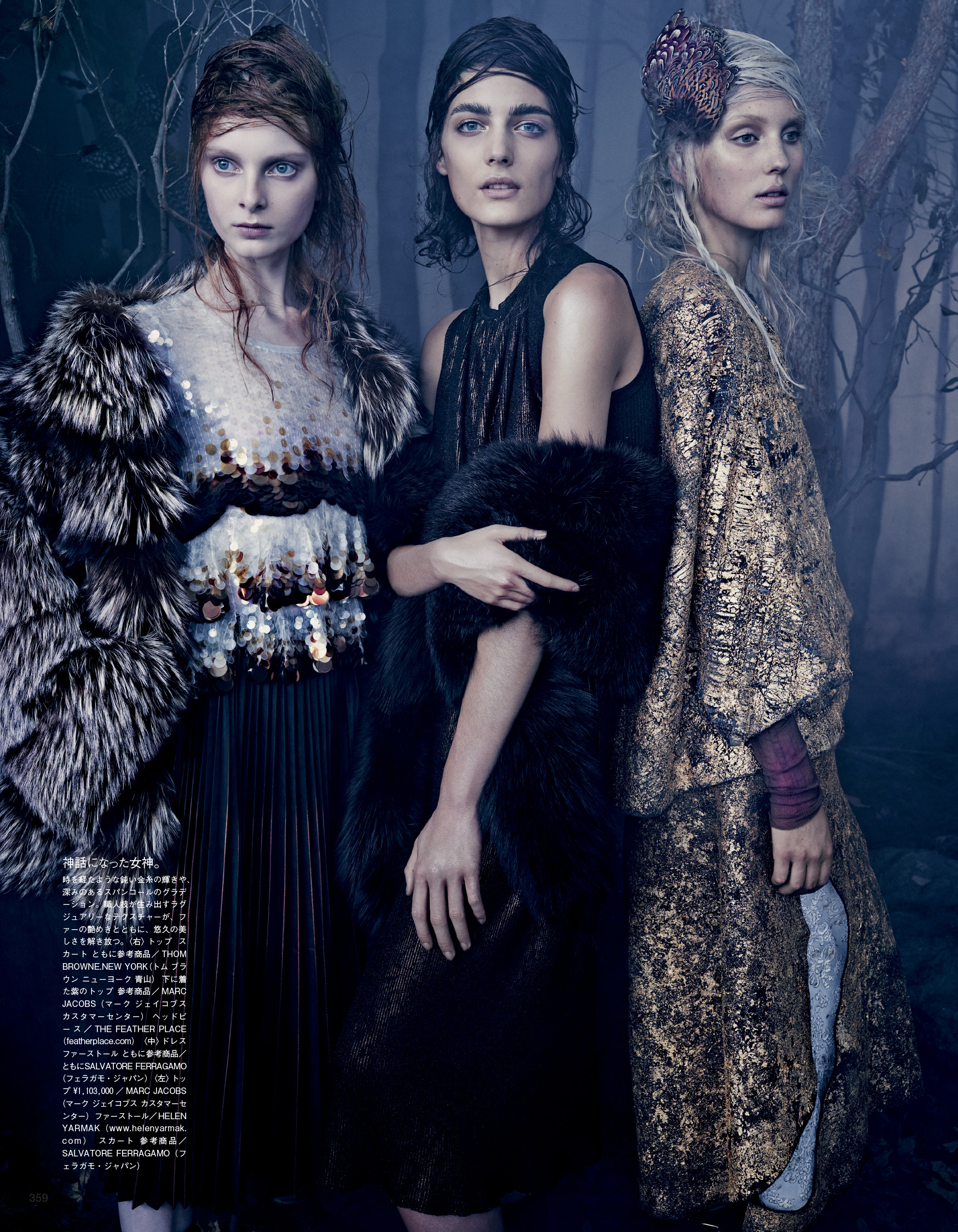 Giovanna-Battaglia-Into-The-Woods-Vogue-Japan-Emma-Summerton-08.jpg