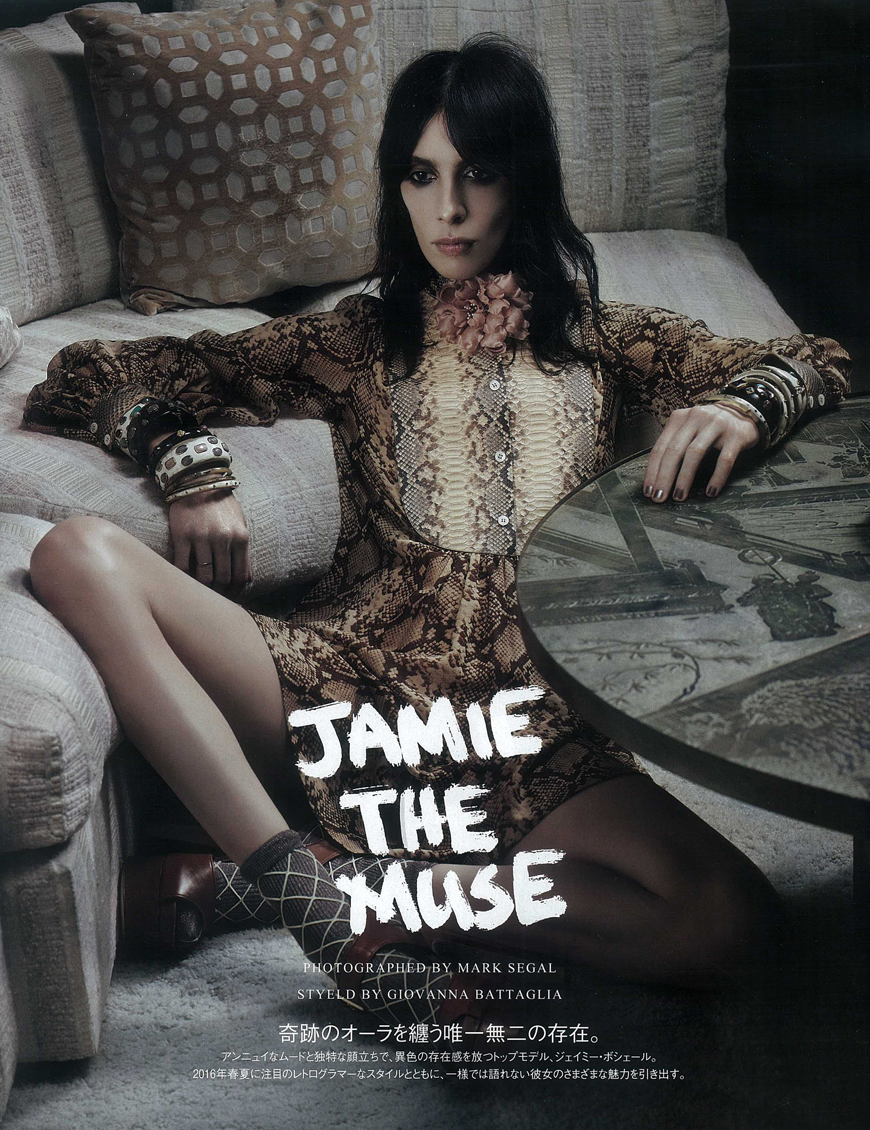 Giovanna-Battaglia-Vogue-Japan-Jamie-the-Muse-0.jpg