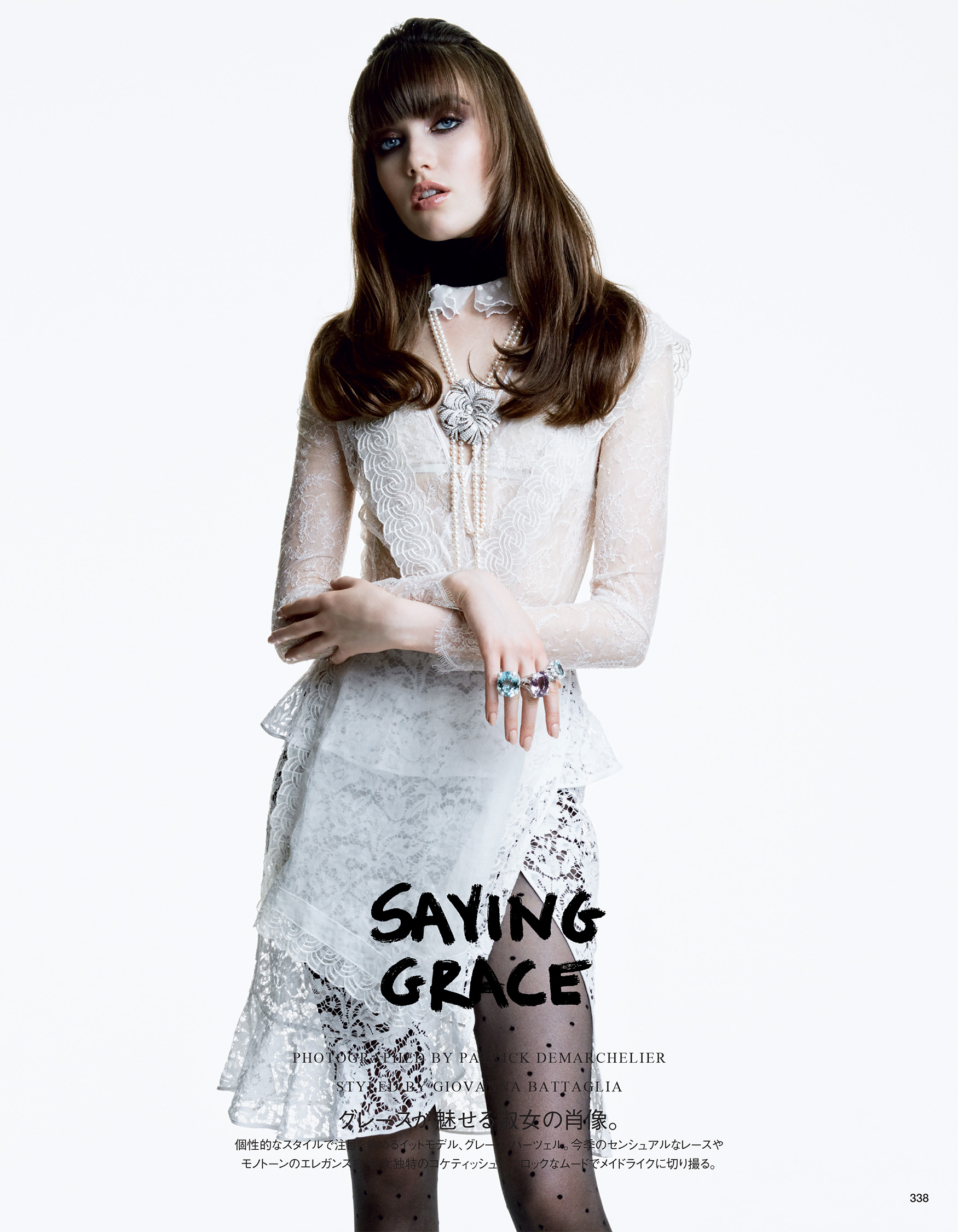 Giovanna-Battaglia-Vogue-Japan-October-2015-Patrick-Demarchelier-1.jpg