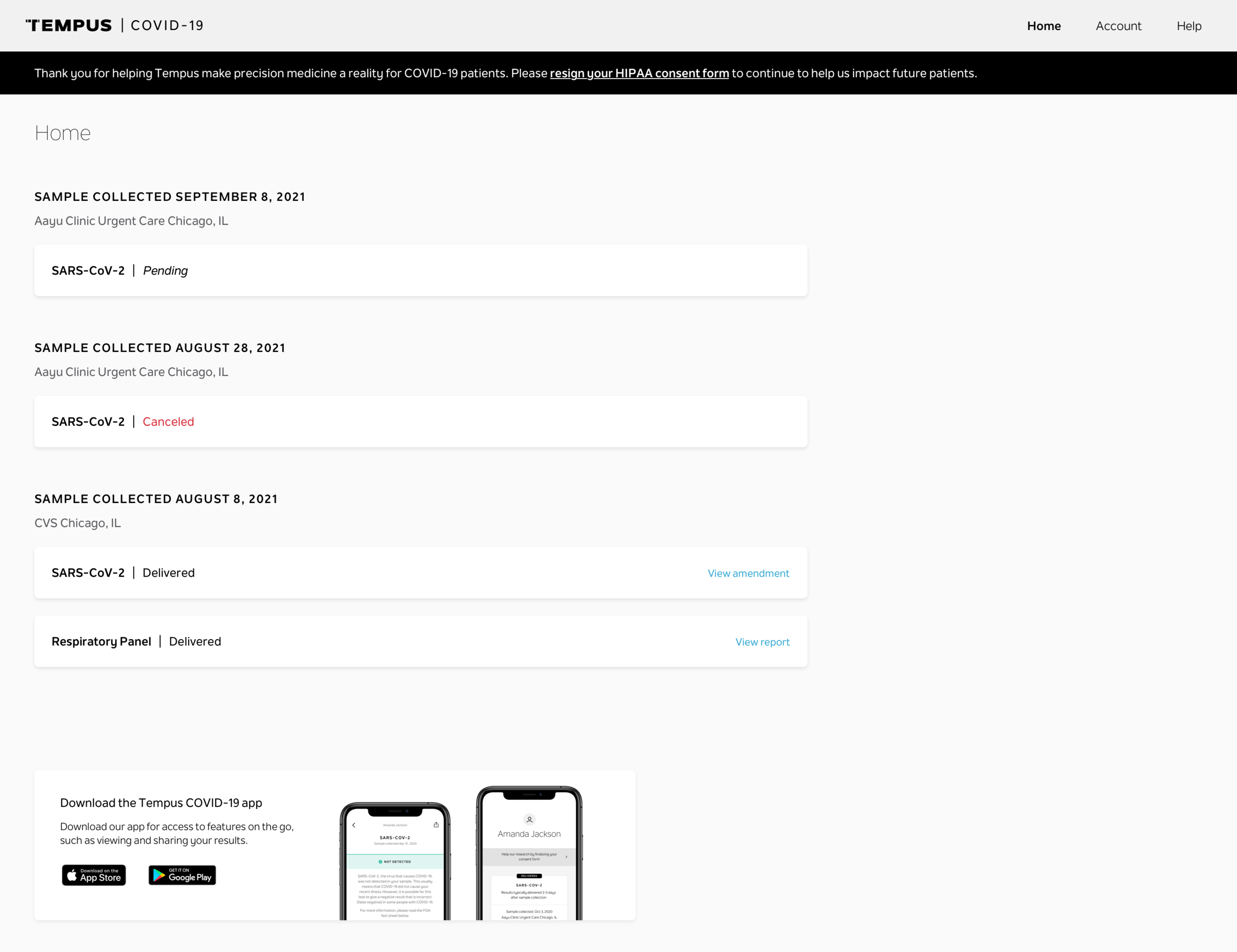 Home - Re-up consent.png