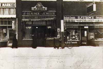 118th_Ave_and_95_street_1939.jpg